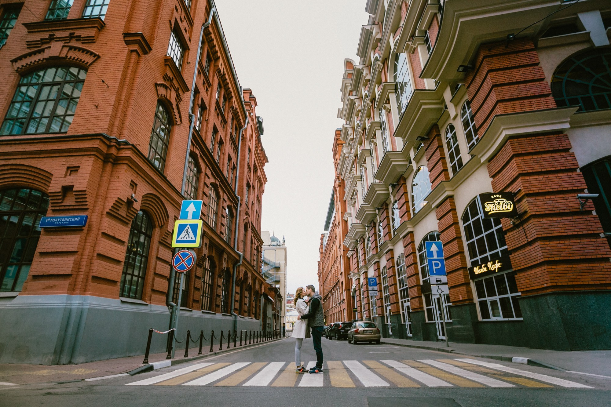 Алексей & Екатерина. Свадебный фотограф в Москве — Павел Воронцов