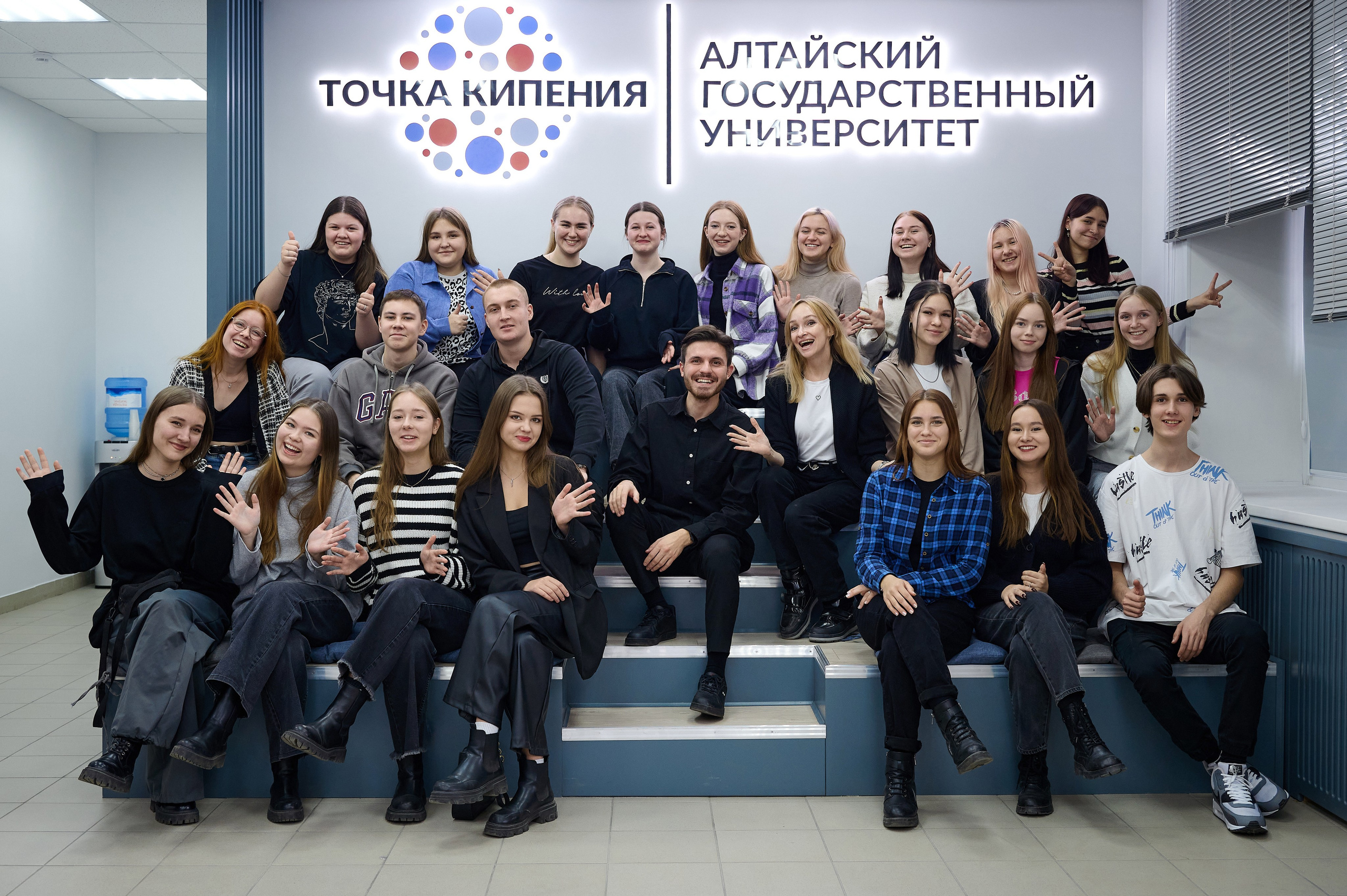 Росмолодежь. Фотограф Опыт Качество Скорость Горный Алтай Барнаул