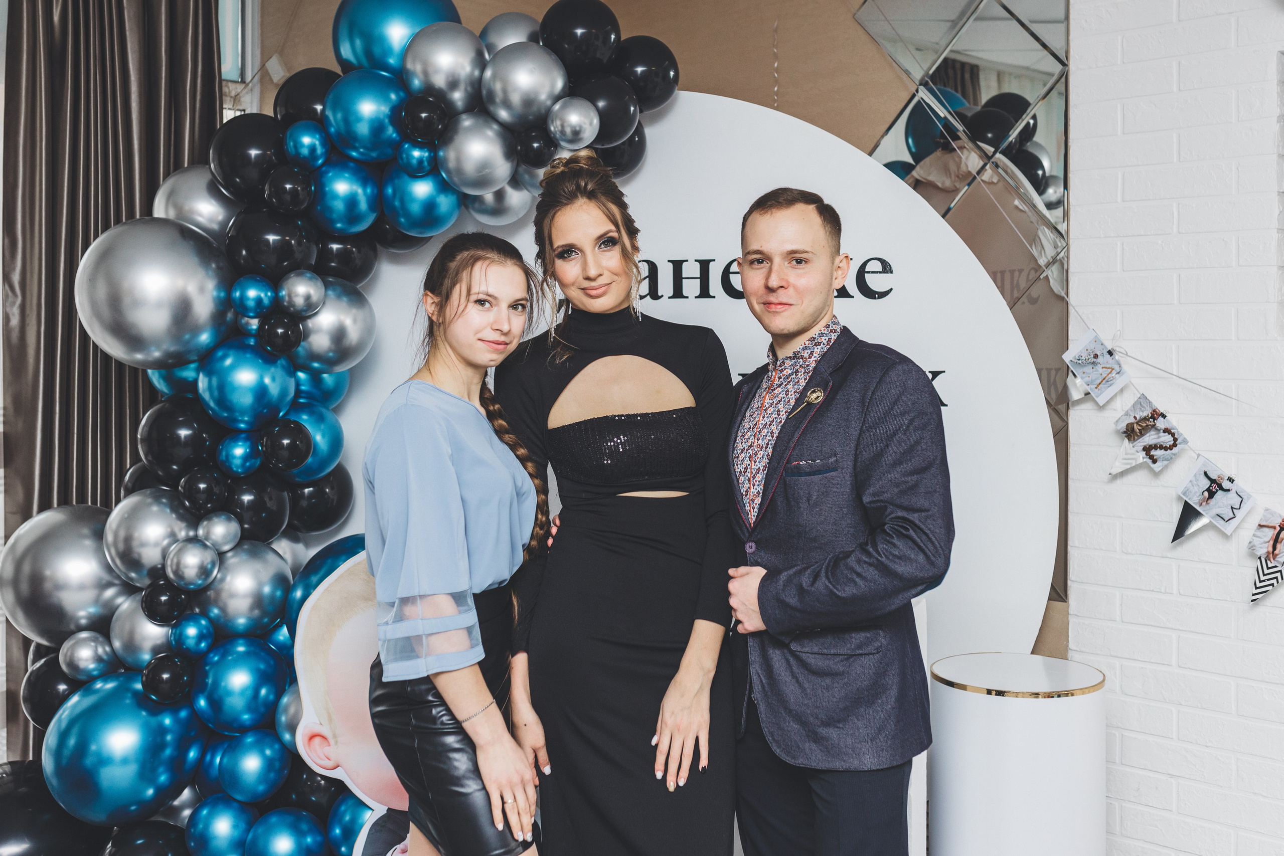 Мой первый День Рождения. Мария Беседина. Фотография о любви