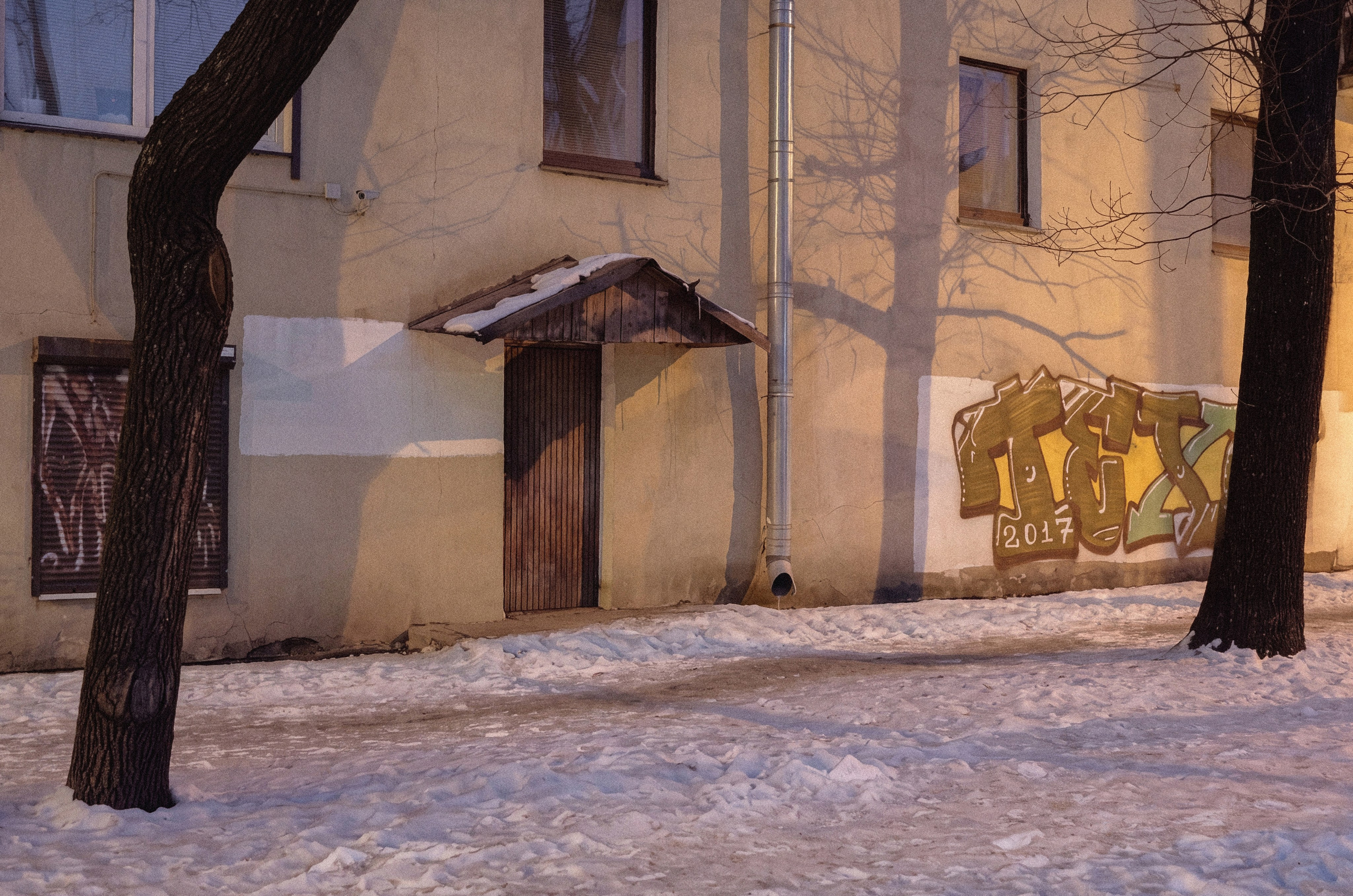 Nord people mood. Фотограф Cyberkyrie