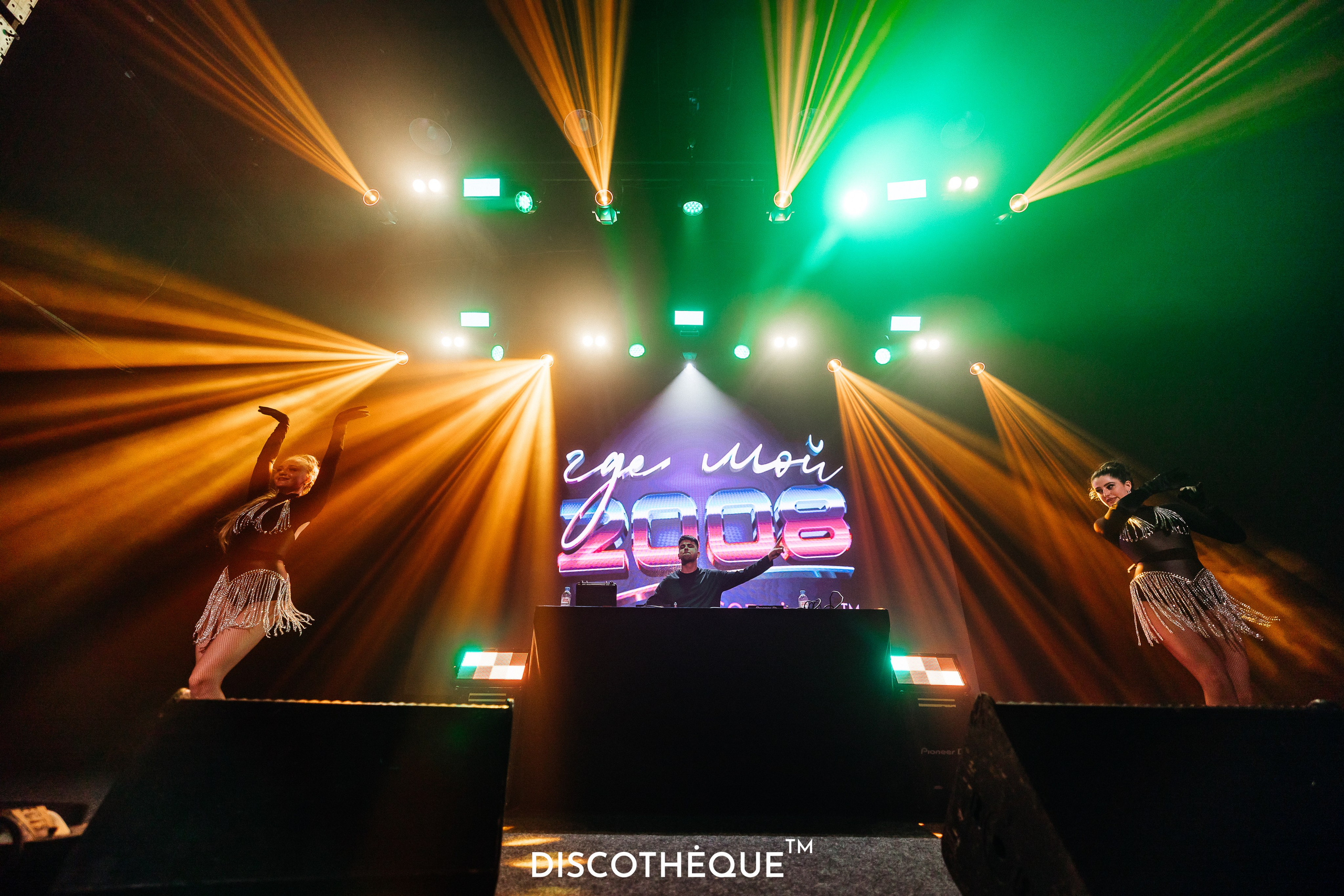 DISCOTHEQUE. Репортажный фотограф в Краснодаре Лагута Надежда