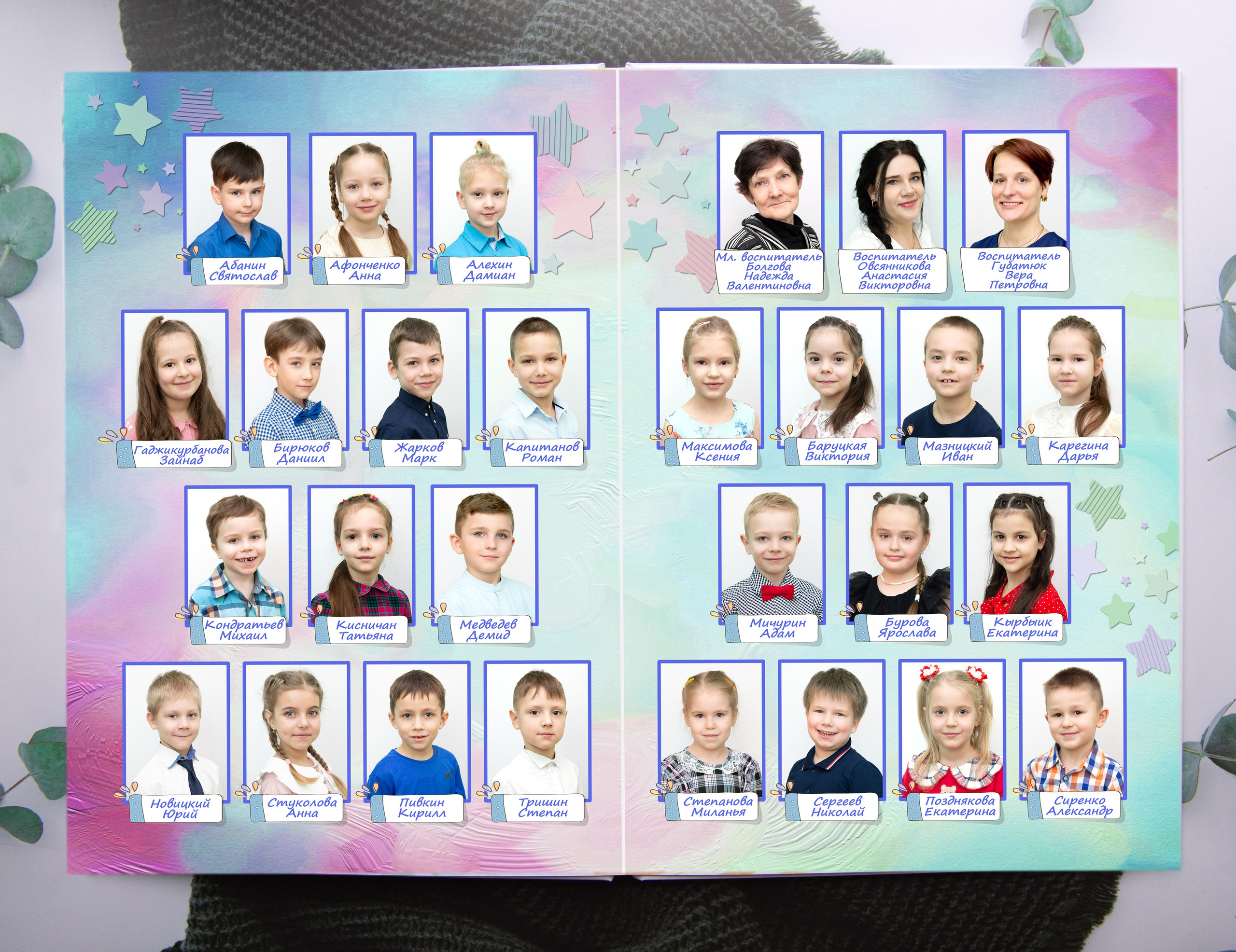 Выпускные альбомы детский сад. Детская и семейная фотосъемка Наталья фотограф и видеооператор Королёв