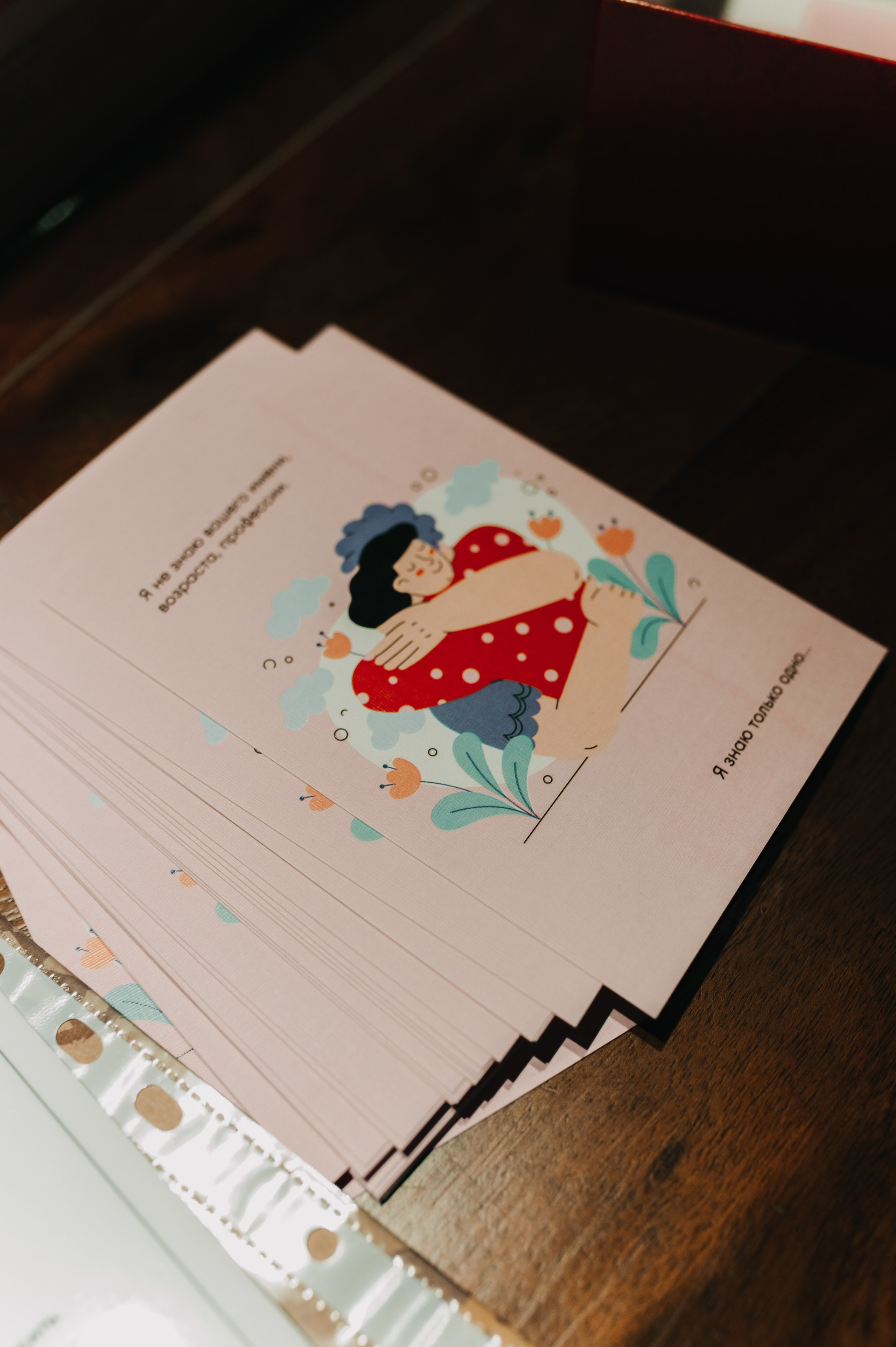 Благотворительный вечер фонда «Самое время жить». Алена Братчук репортажный фотограф