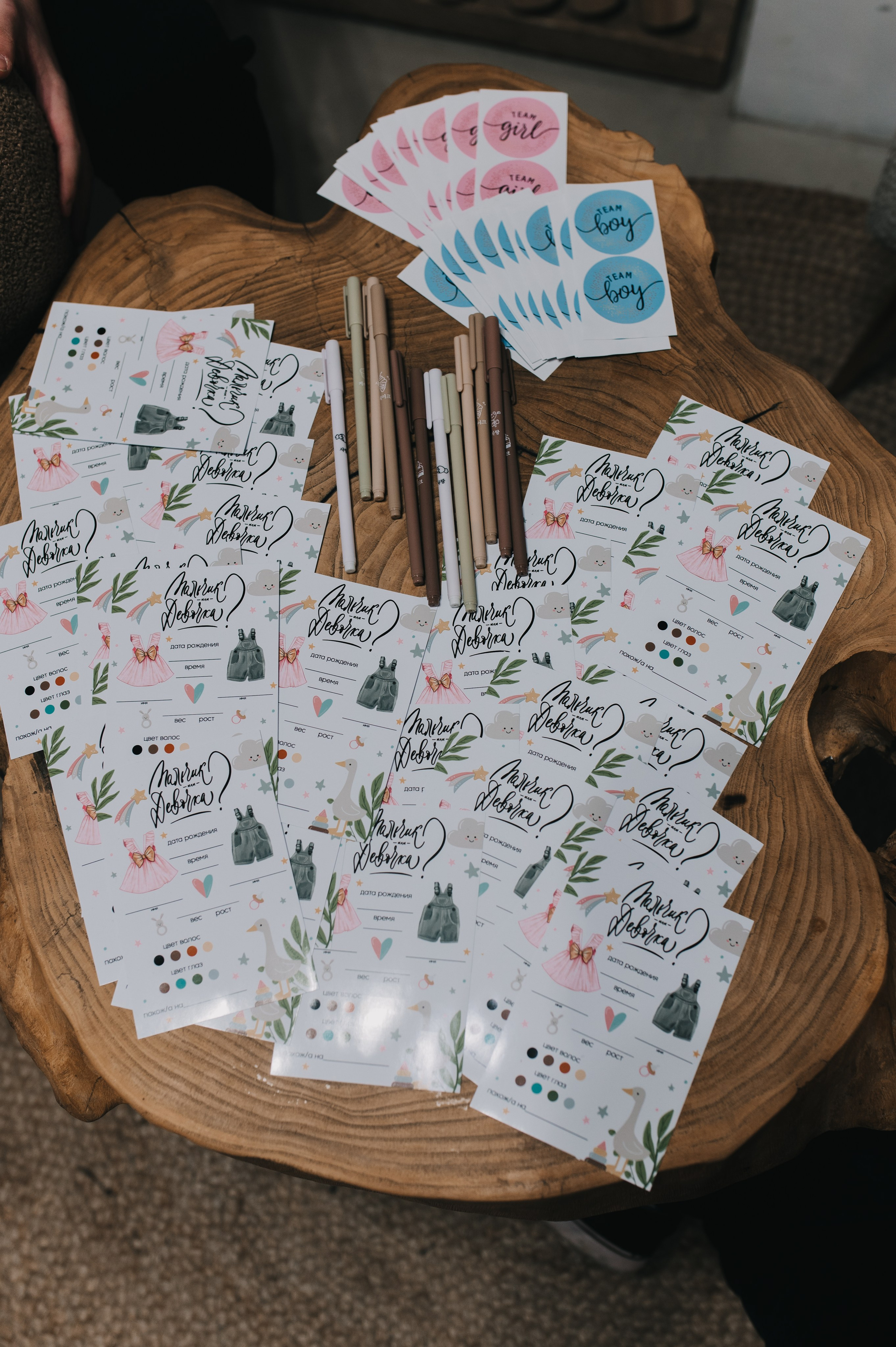 Гендер пати. Алена Братчук репортажный фотограф