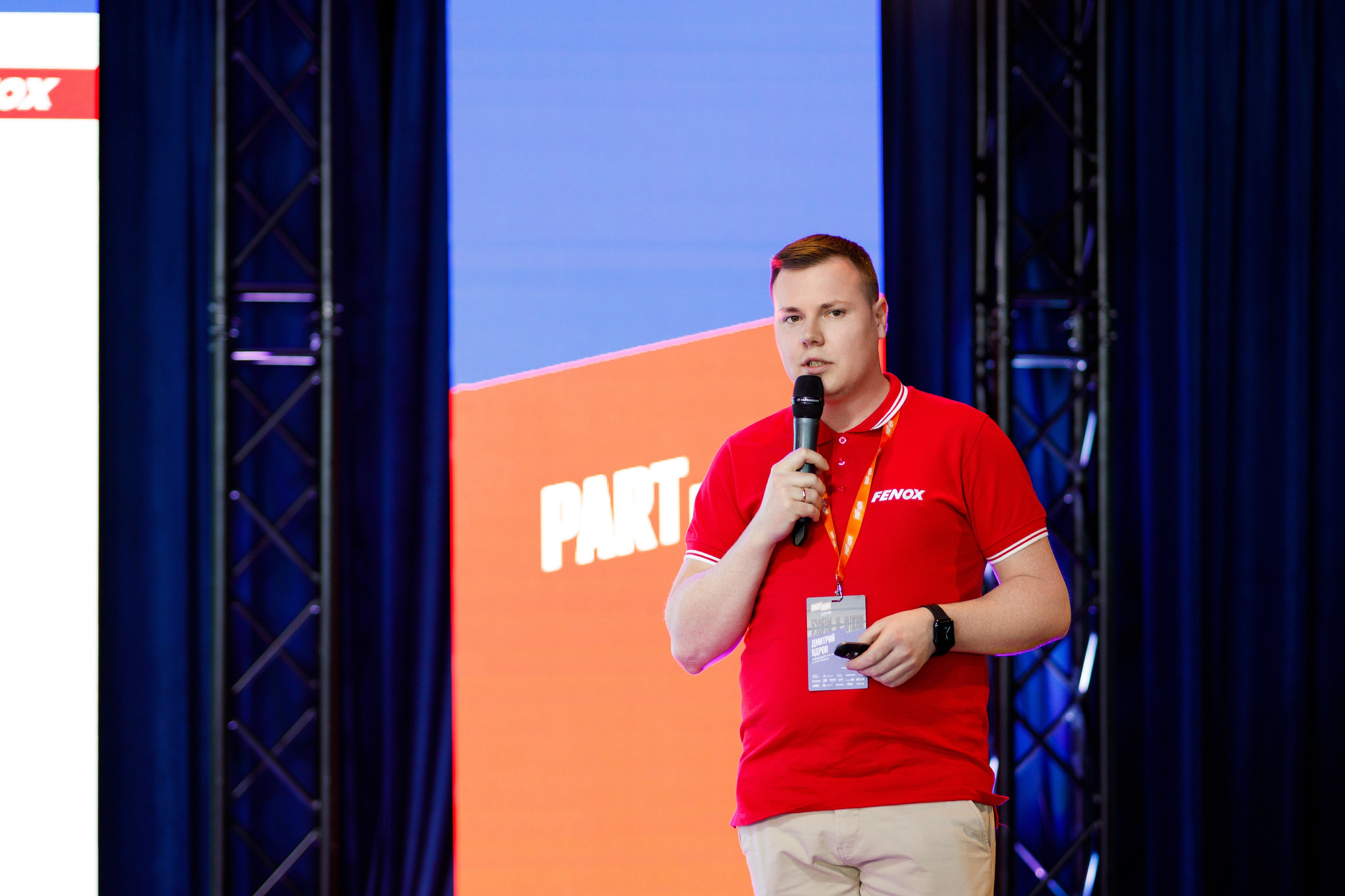 Репортажный фотограф Пермь. Фотограф Дмитрий Молчанов | Фотограф Пермь | Фотограф