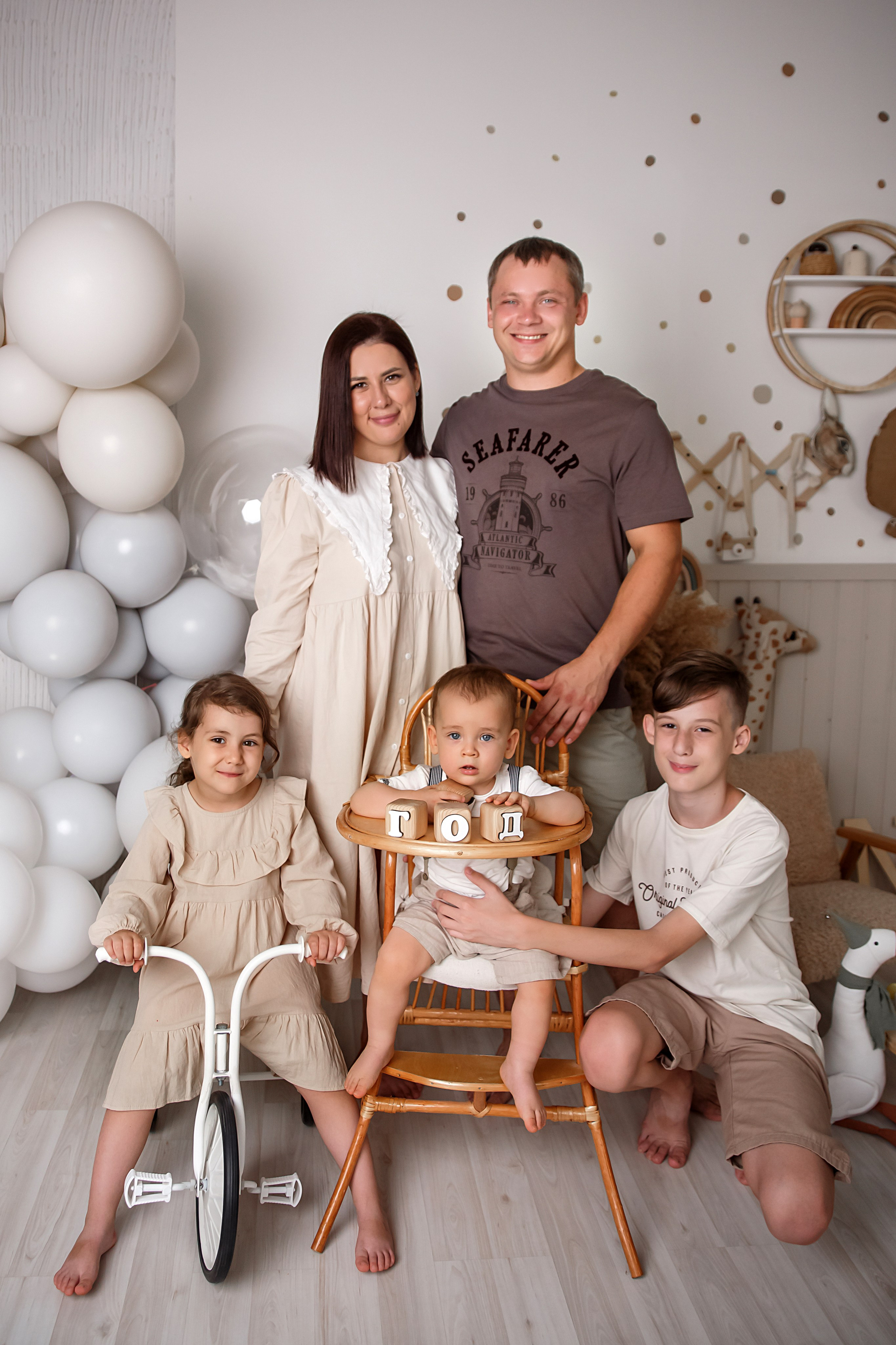 Лев. Свадебный, семейный и детский фотограф Набережные Челны
