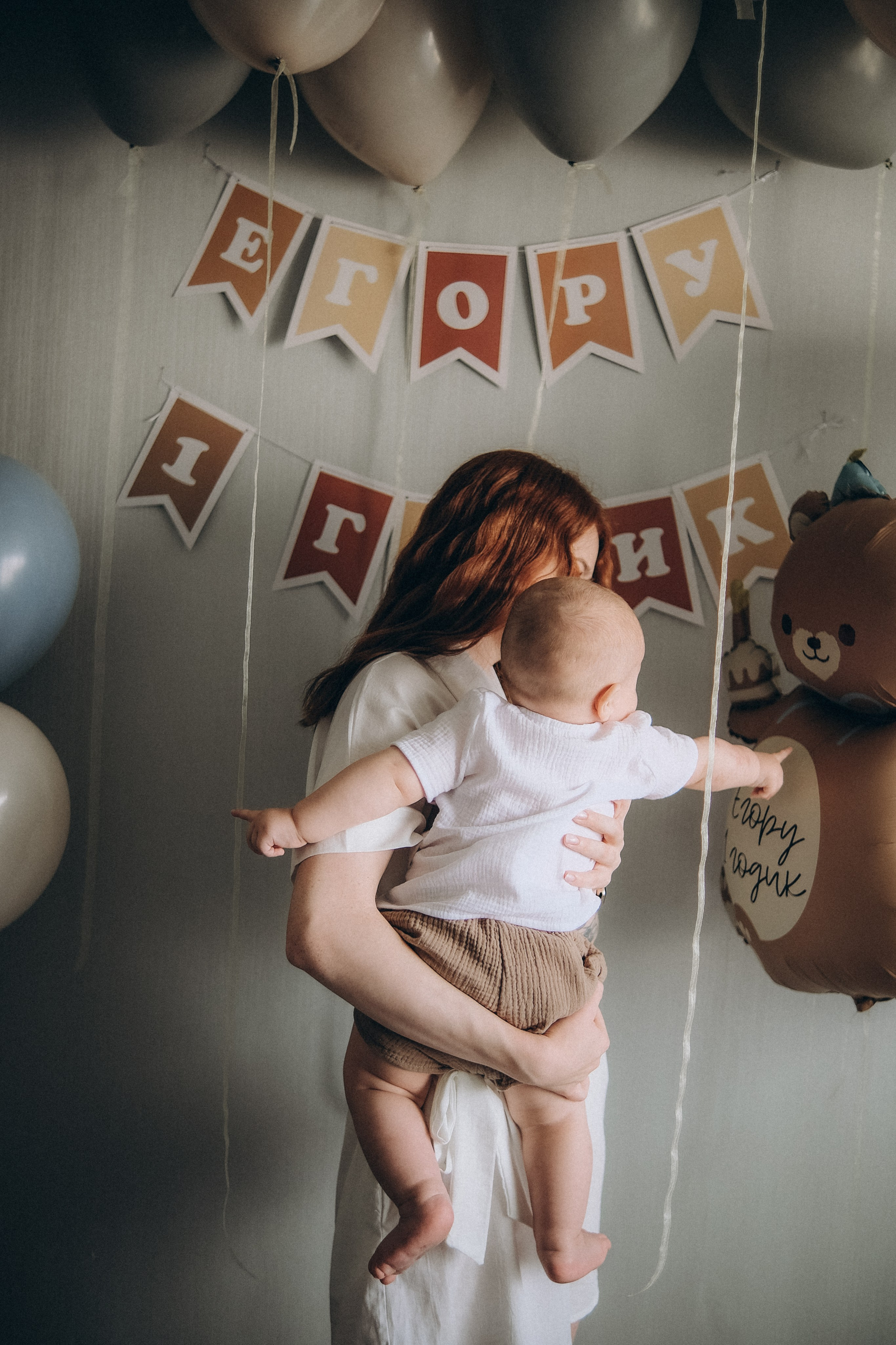 Маша&Саша&Егор МСК. Phdkvmr.ru