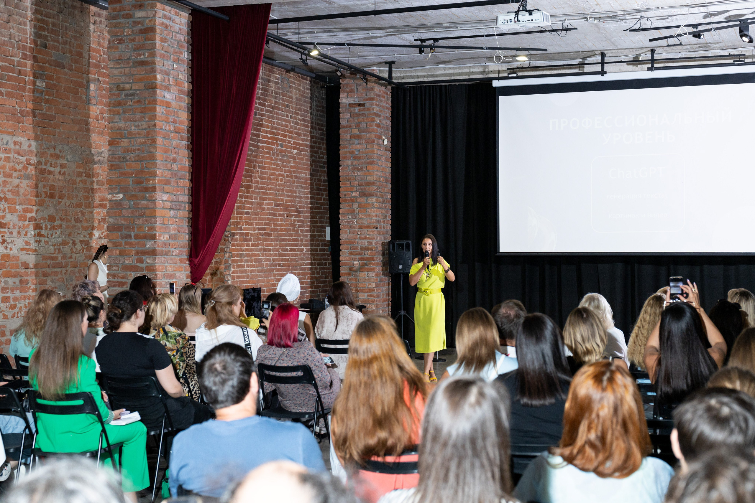 Репортажи. Анастасия Соломенная и Василиса Марченко Фотографы Краснодар