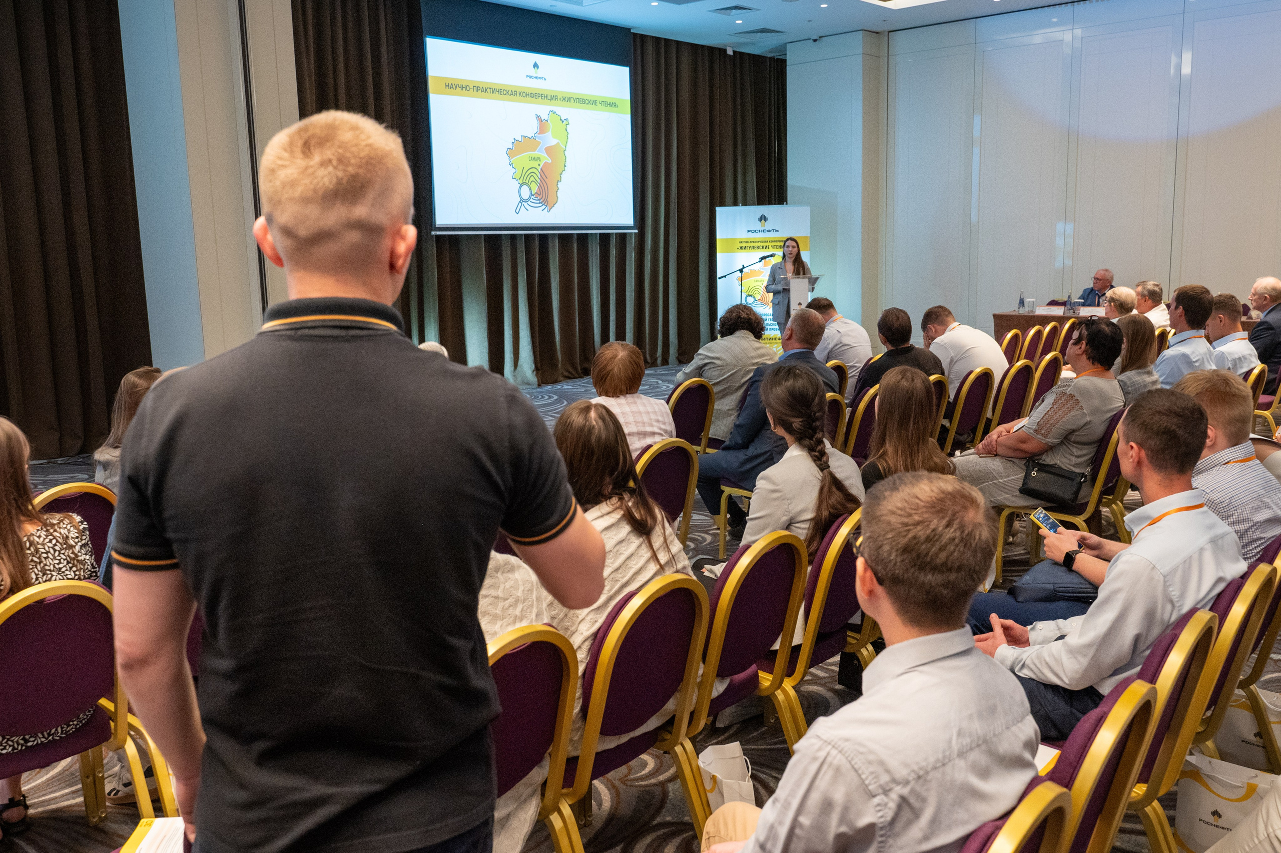 «Жигулевские чтения». Фотограф в Самаре