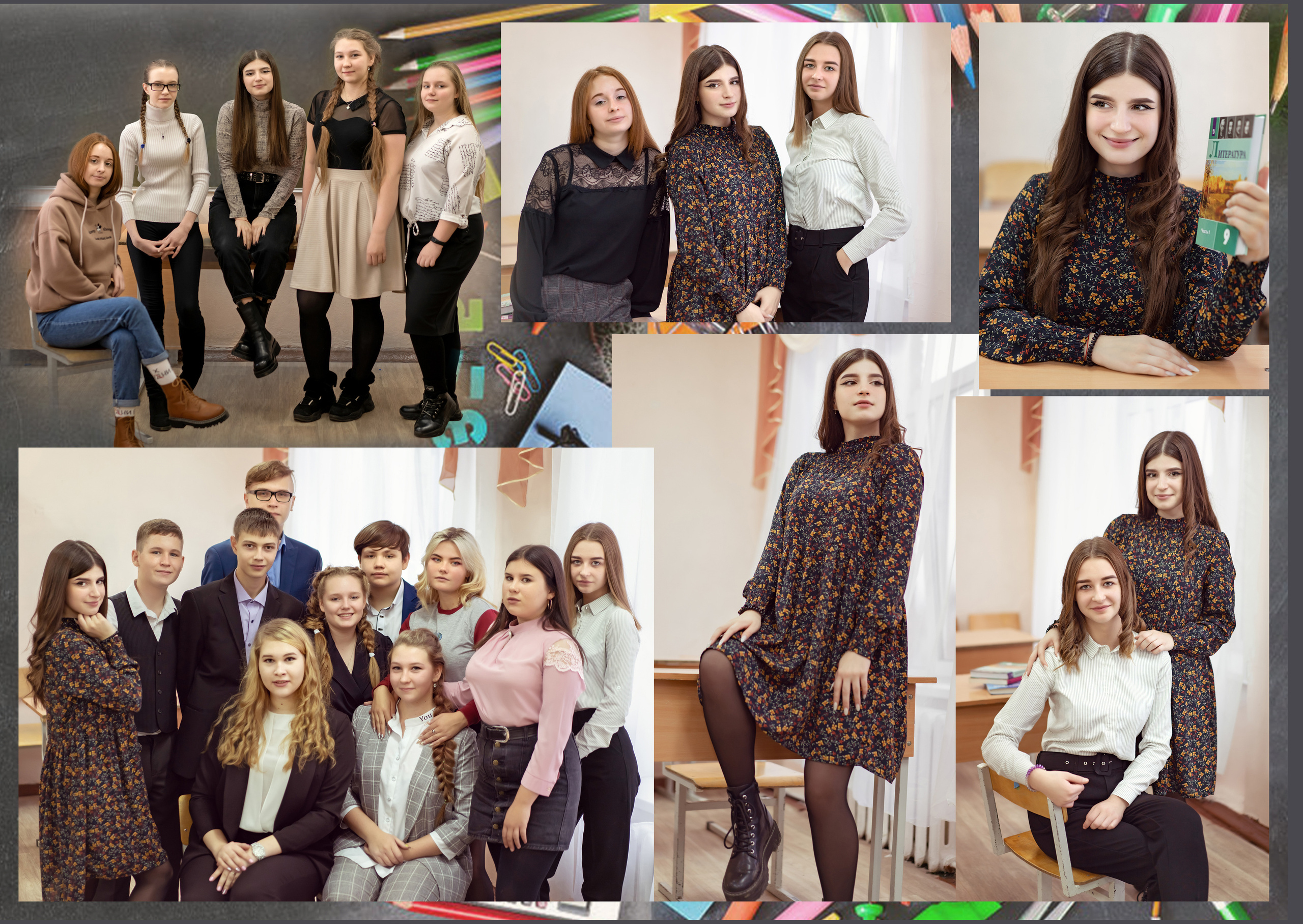 9 кл 2021. Фотограф Нижний Тагил Екатеринбург Марина Малышева