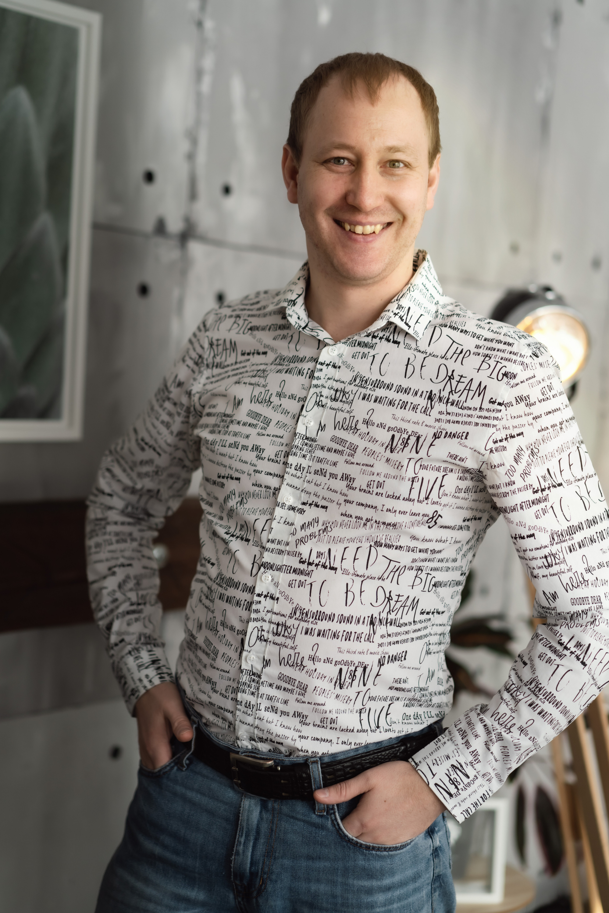 Андрей и Алена. Фотограф Нижний Тагил Екатеринбург Марина Малышева