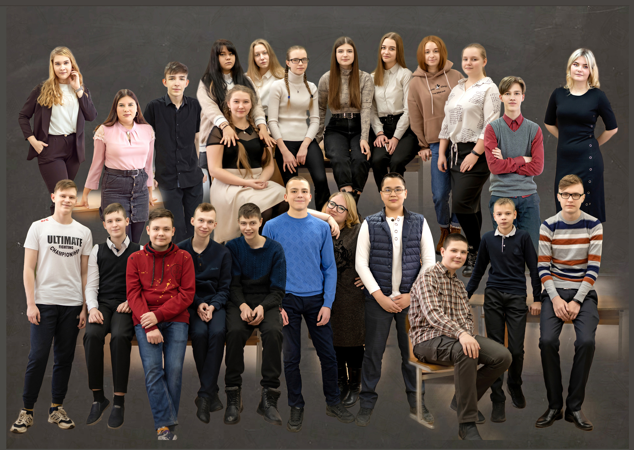 9 кл 2021. Фотограф Нижний Тагил Екатеринбург Марина Малышева