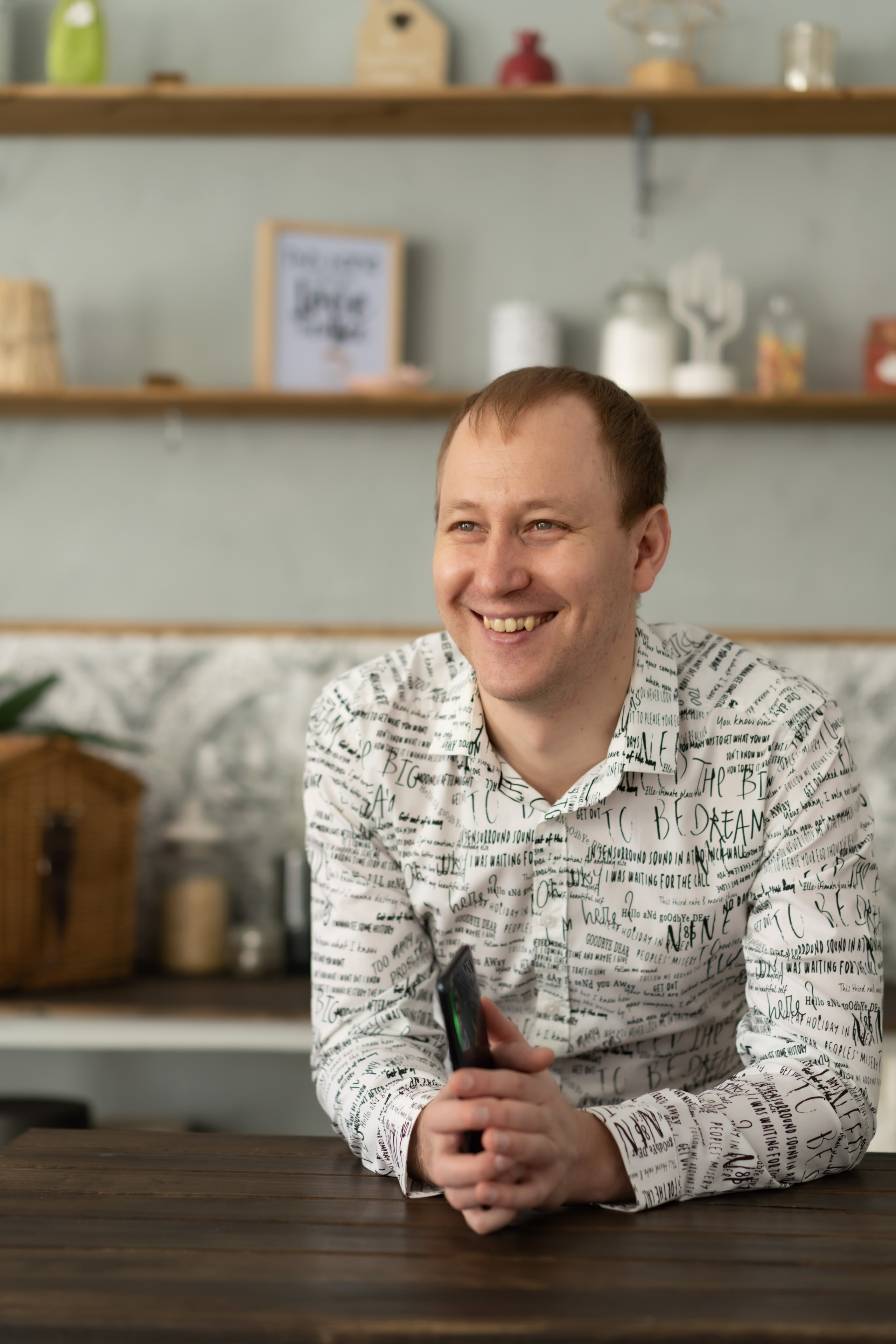 Андрей и Алена. Фотограф Нижний Тагил Екатеринбург Марина Малышева