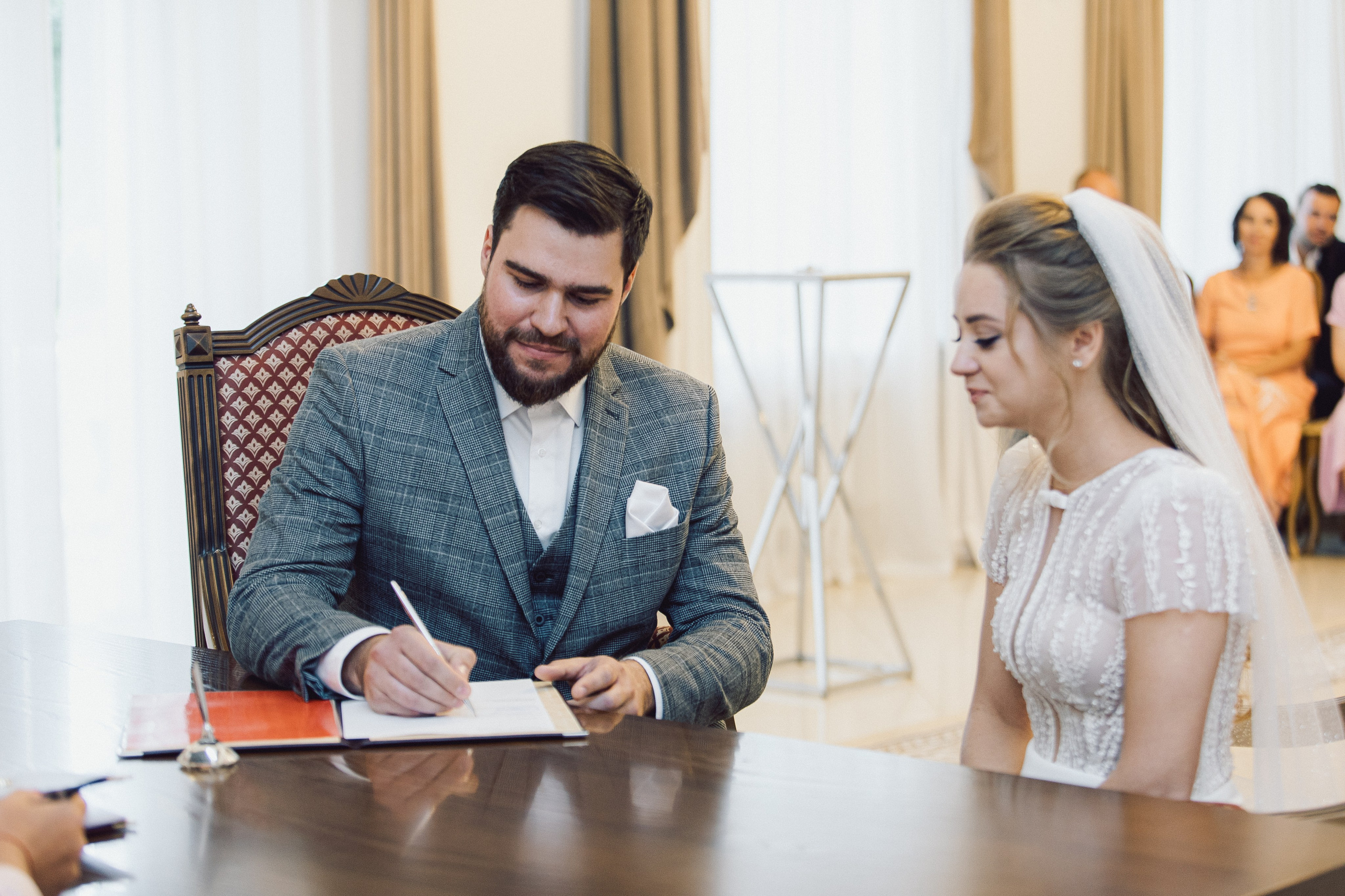 ЗАГС на ВДНХ