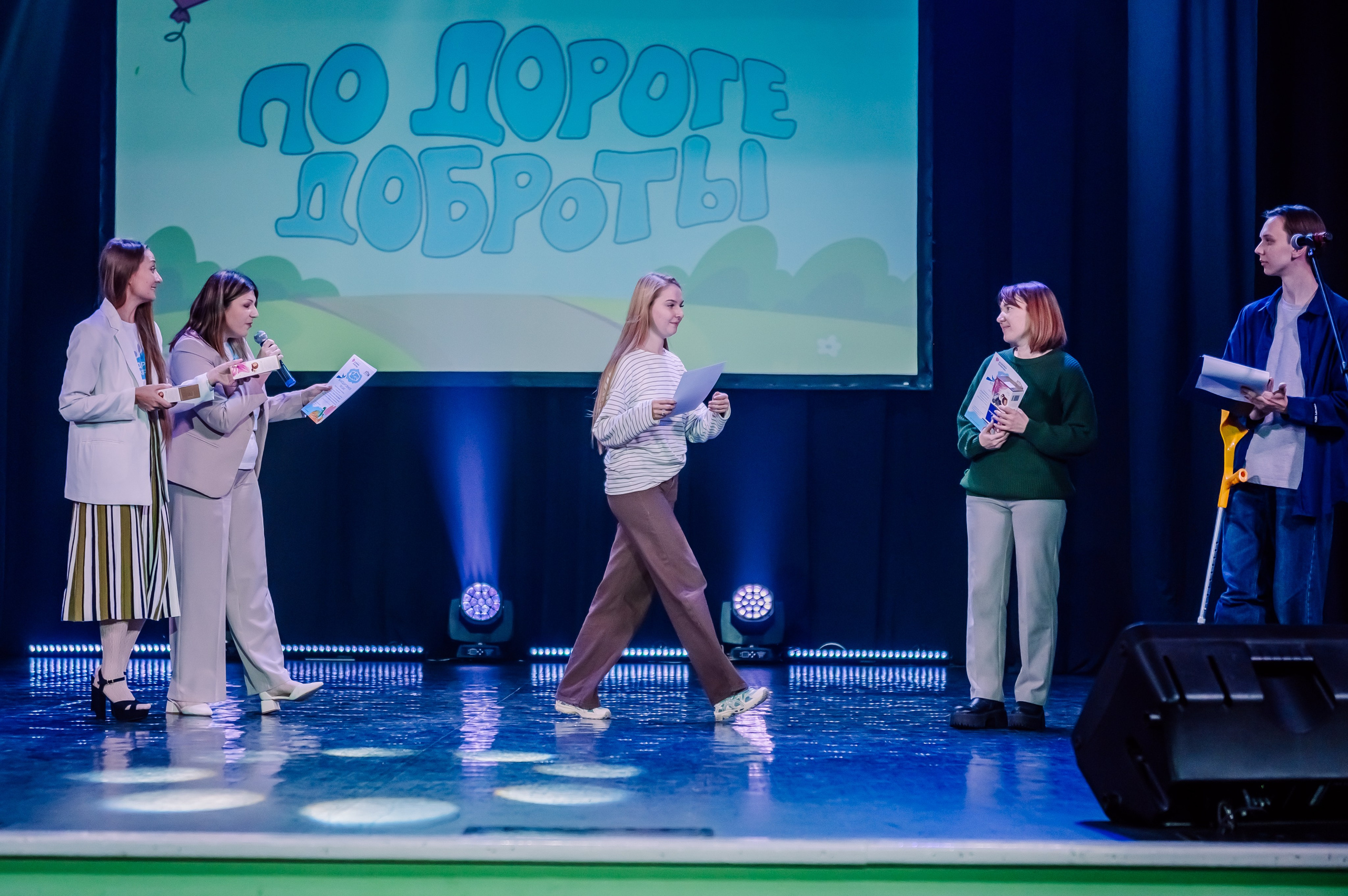 Благотворительный Фестиваль «По Дороге Доброты 2025». Детский фотограф, семейный фотограф и репортажи в Кемерово