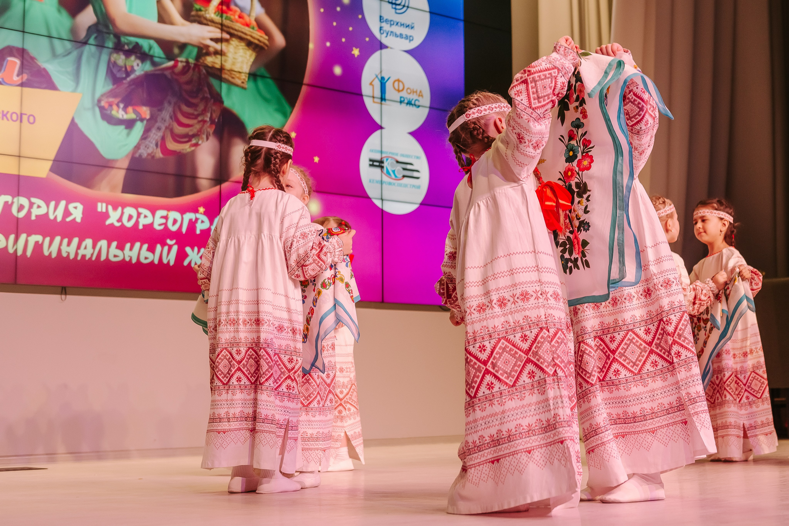 Юные Таланты России 2024. Детский фотограф, семейный фотограф и репортажи в Кемерово