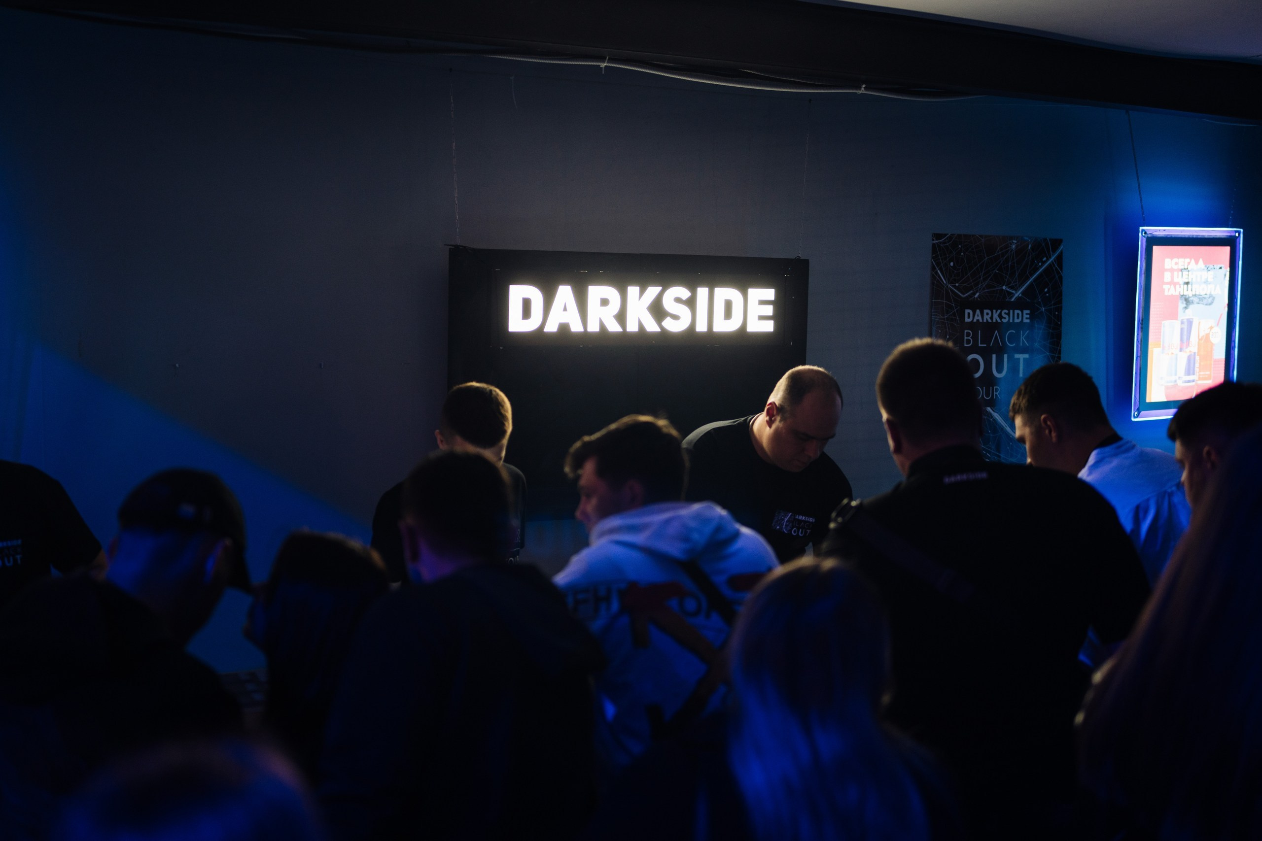 DARKSIDE. Фотограф Саид Дакаев г. Краснодар