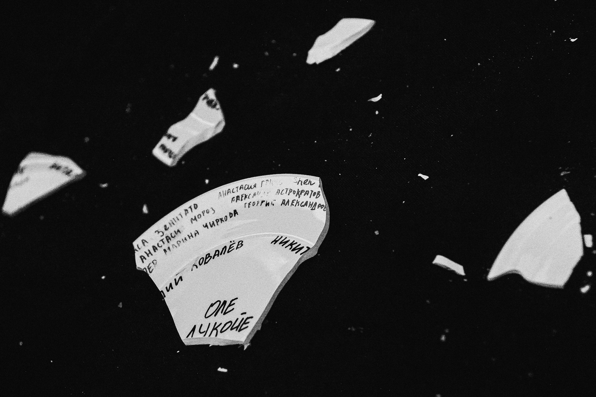 Backstage. Репортажный и портретный фотограф в Санкт-Петербурге Энли