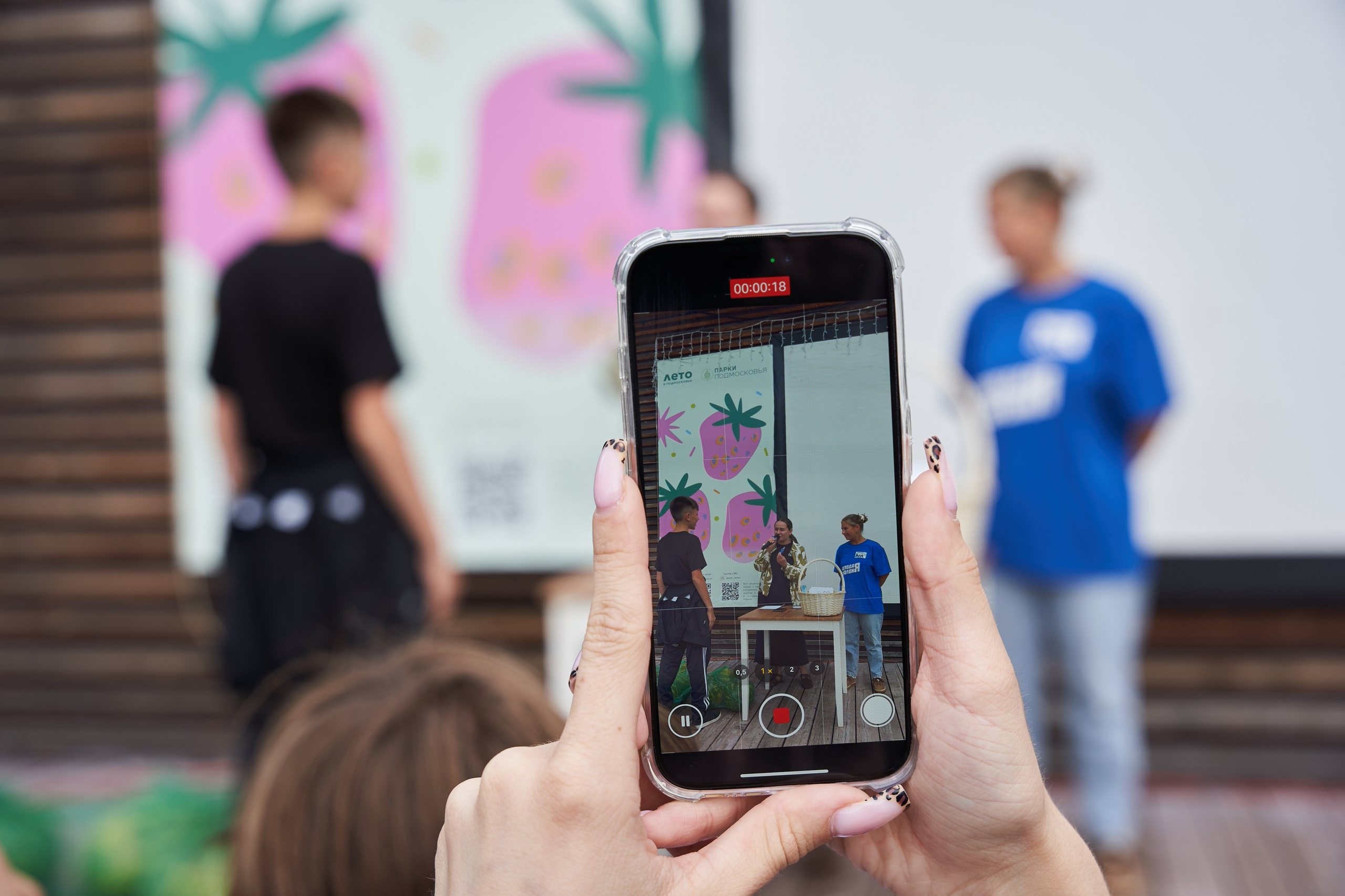 REUTOV. Сергей Христолюбов | Фотограф Москва