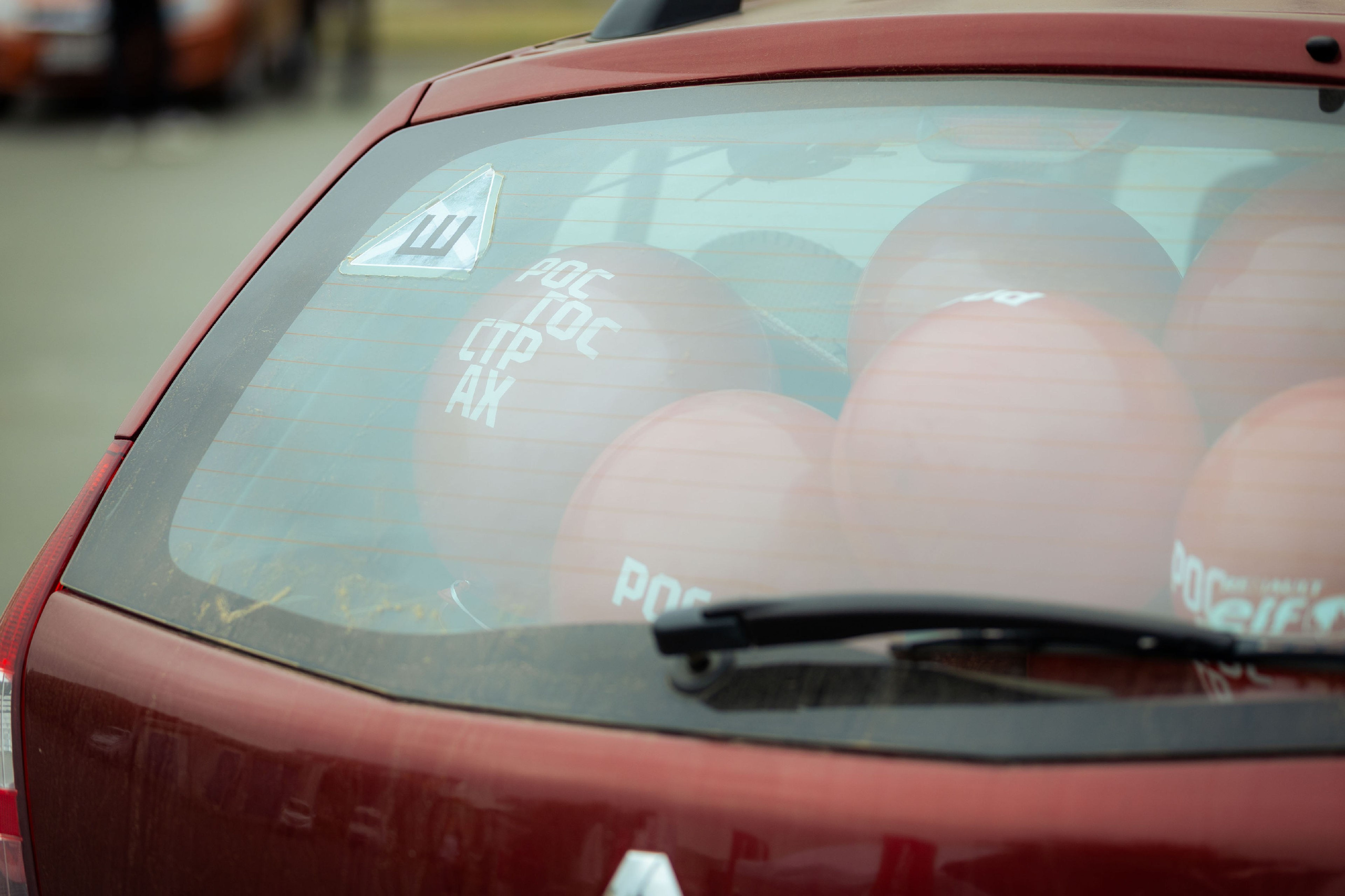 Автопробег Ижевск — Воткинск [05/10/24]. Фотограф Виноградов Константин