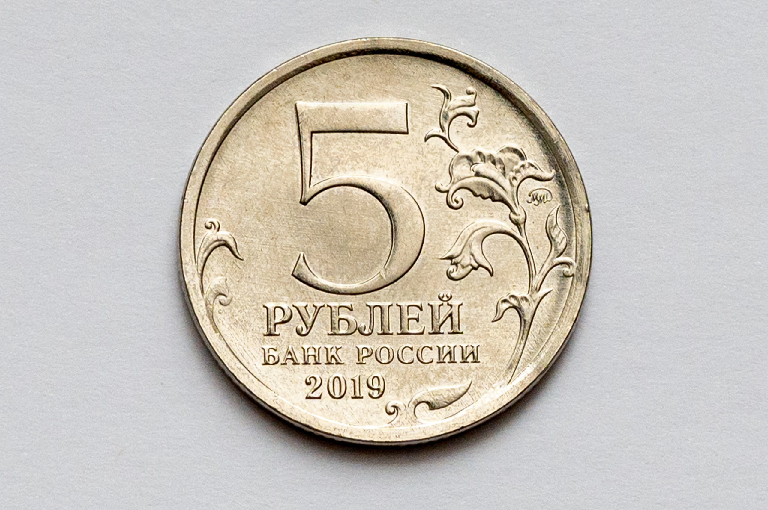 Монеты для Нумизмата. Детский и семейный фотограф г. Москва Оксана Катаджи