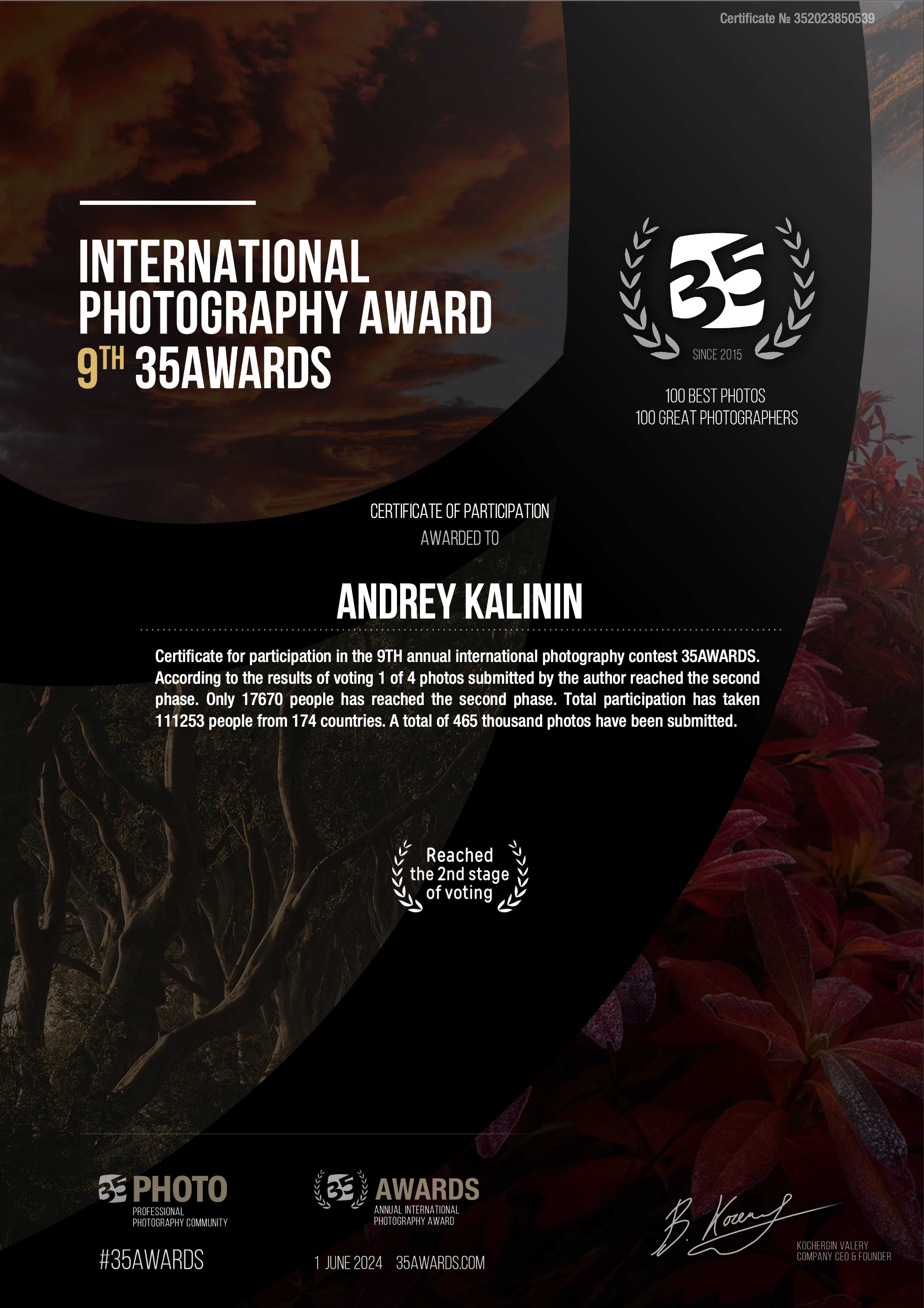 Фотограф драгоценных камней и ювелирных изделийКалинин Андрей из Москвы. Высококачественная профессиональная рекламная фотосъёмка ювелирных украшений, драгоценных камней в Москве. Обучение, консультация