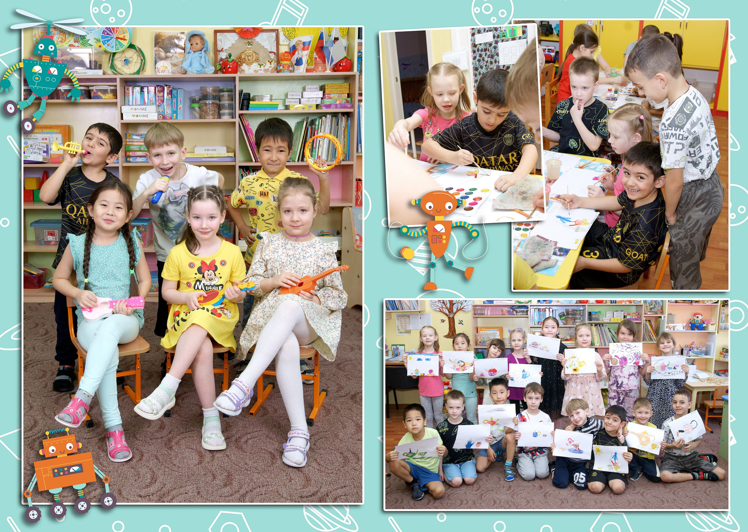 Выпускные альбомы детский сад Иркутск