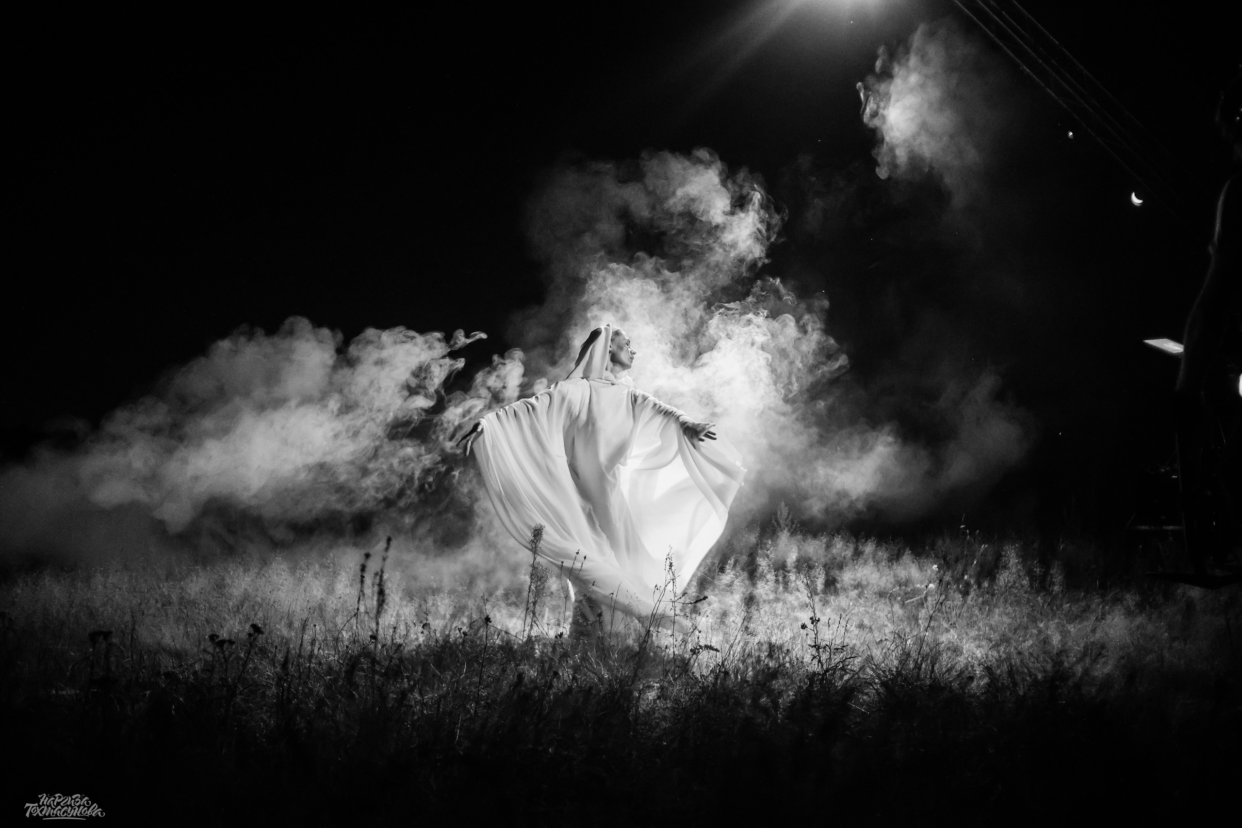 Заточка — Острые края