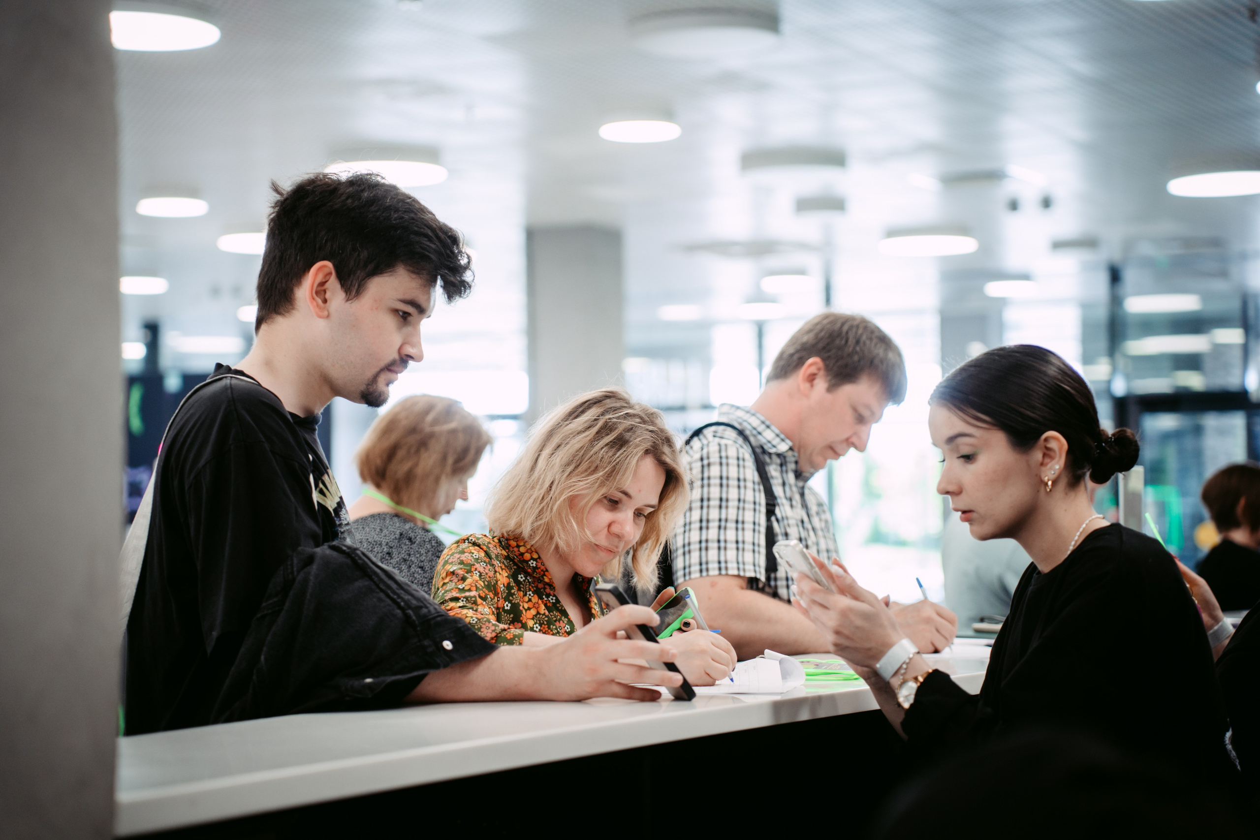 Татар Сан. Главная