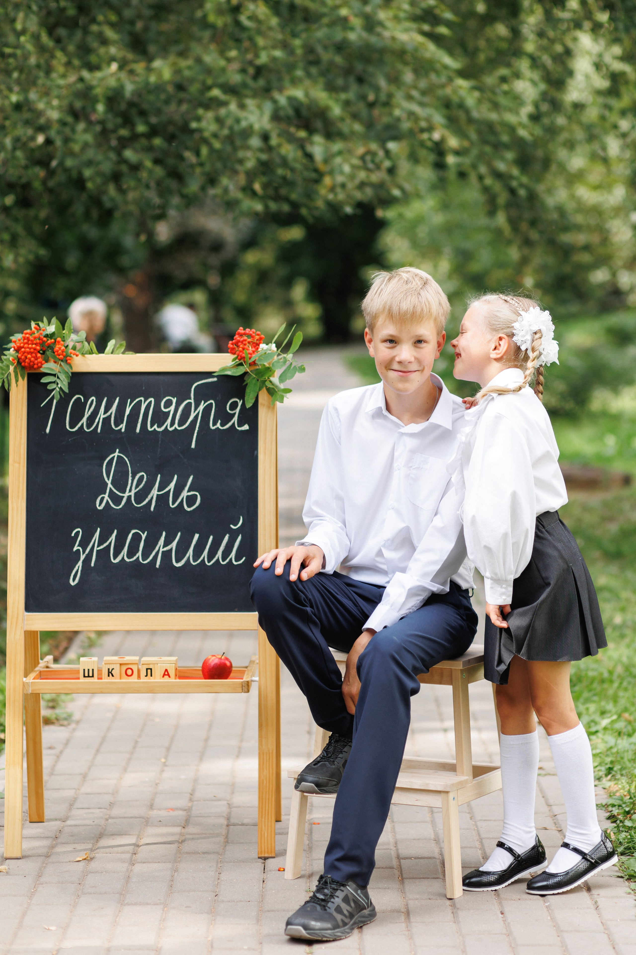 1 сентября. Фотограф Щелково/ Москва Татьяна Жучкова