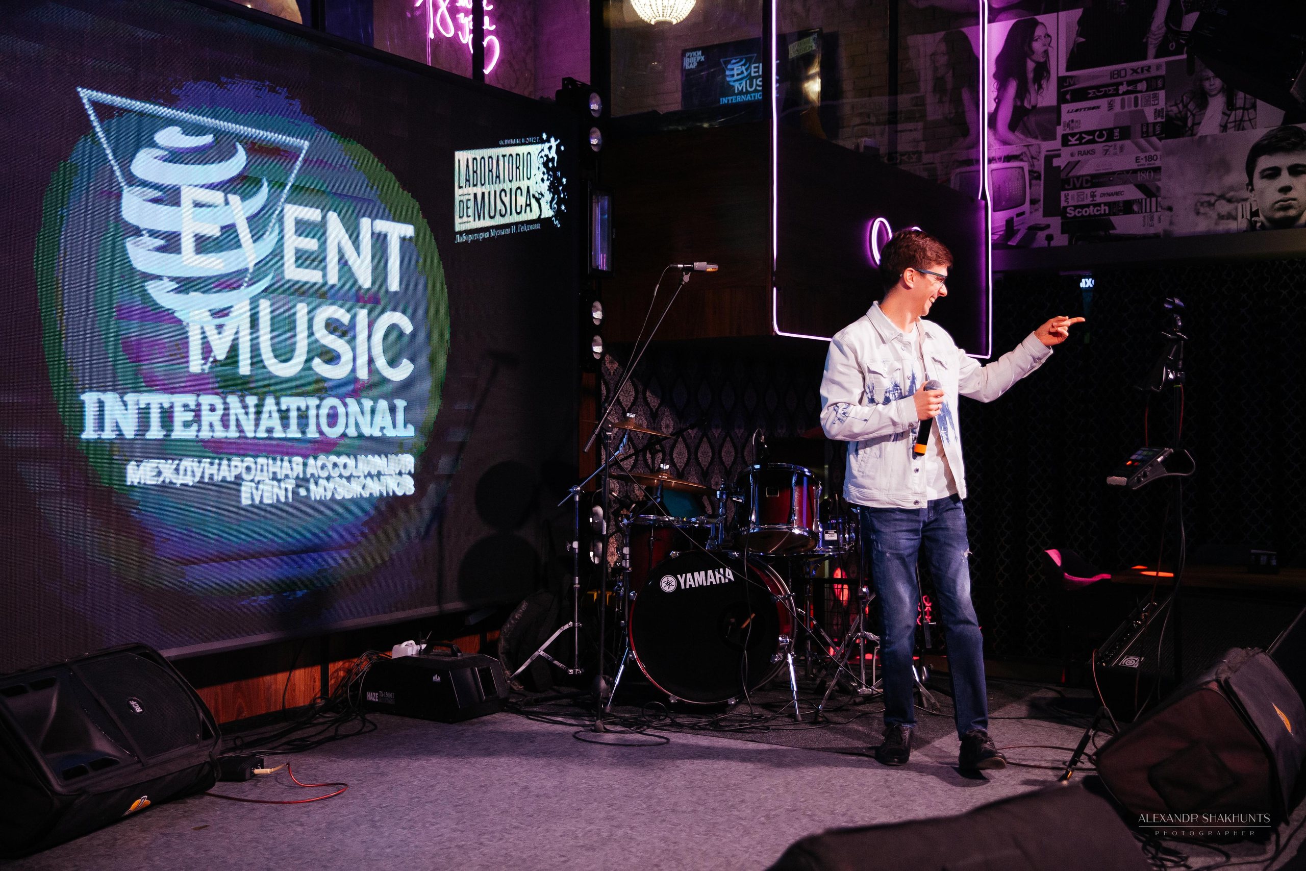 EVENT MUSIC 2021. Профессиональный фотограф Тольятти | Самара | Москва | Сочи