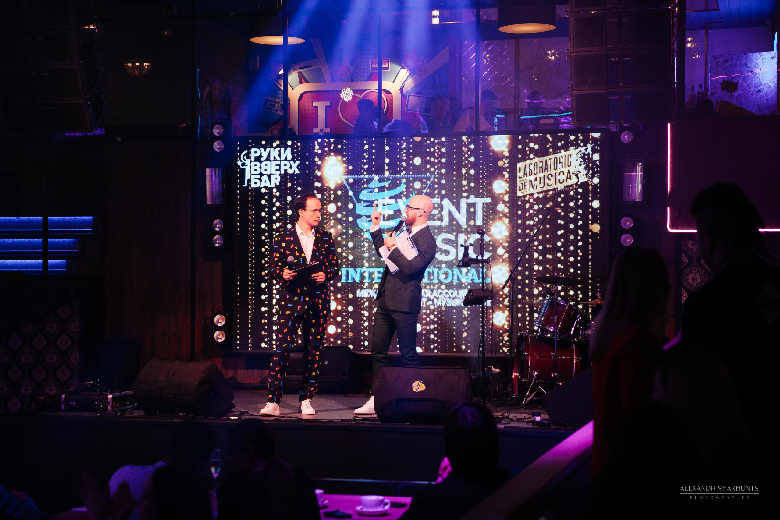 EVENT MUSIC 2021. Профессиональный фотограф Тольятти | Самара | Москва | Сочи