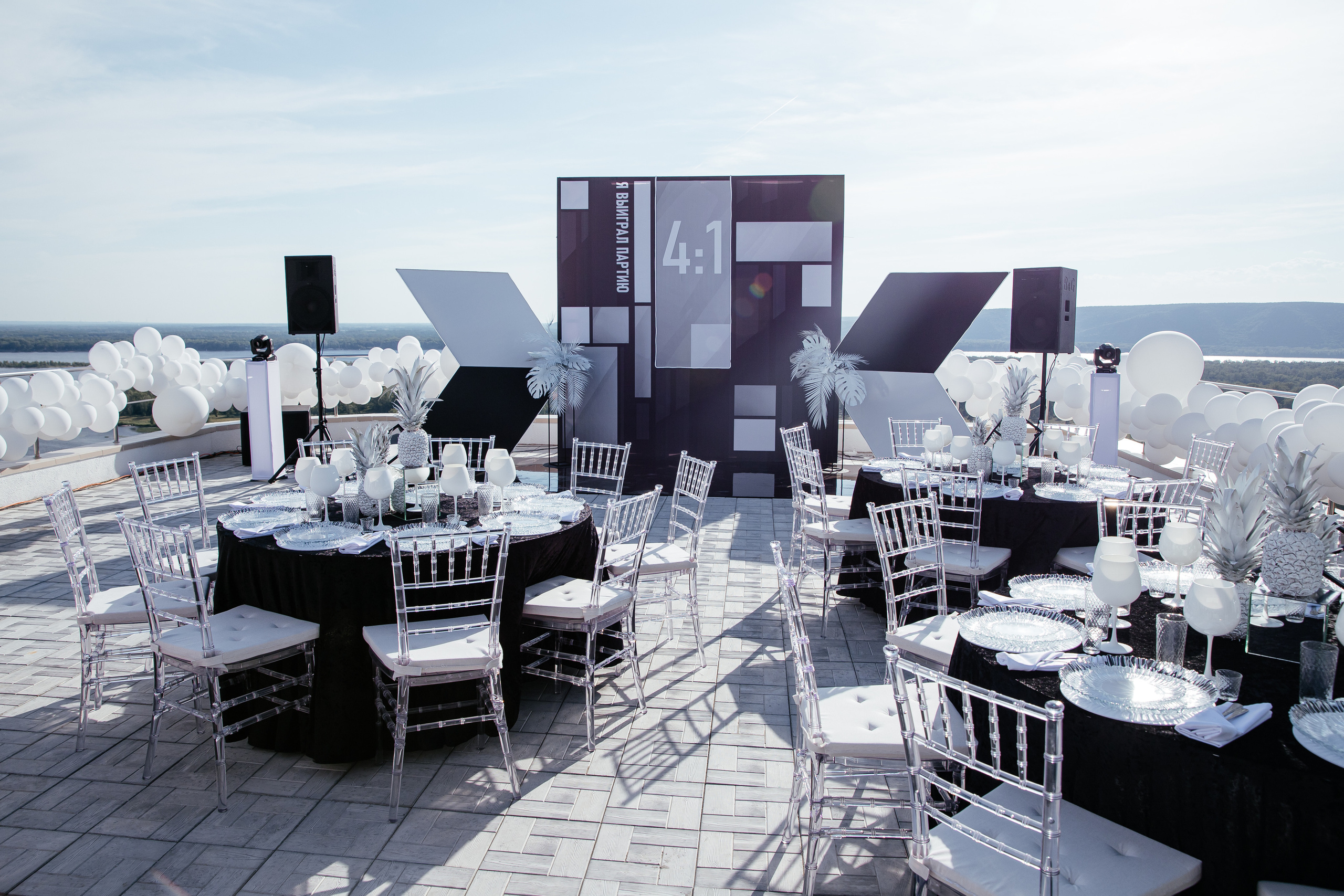 HAPPY BIRTHDAY RAZMIK. Профессиональный фотограф Тольятти | Самара | Москва | Сочи