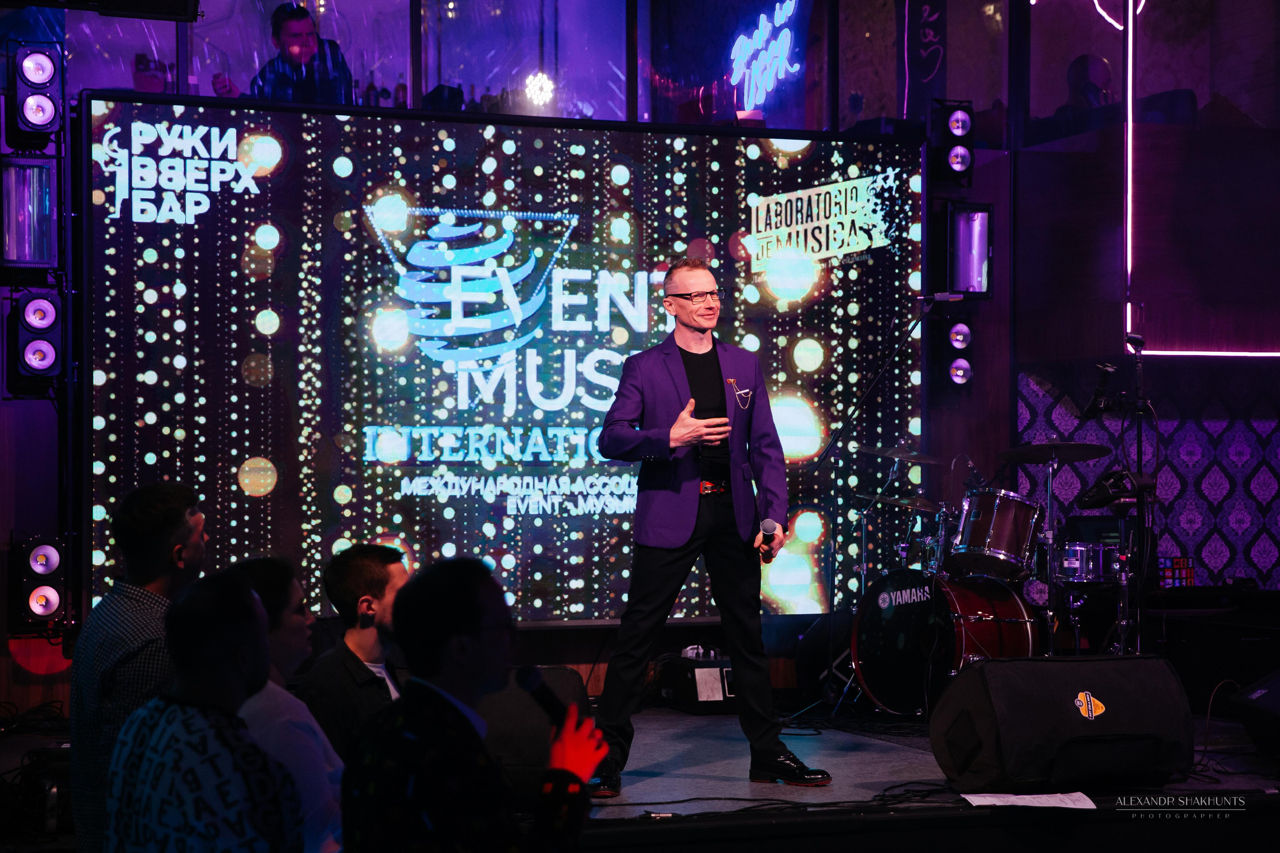 EVENT MUSIC 2021. Профессиональный фотограф Тольятти | Самара | Москва | Сочи