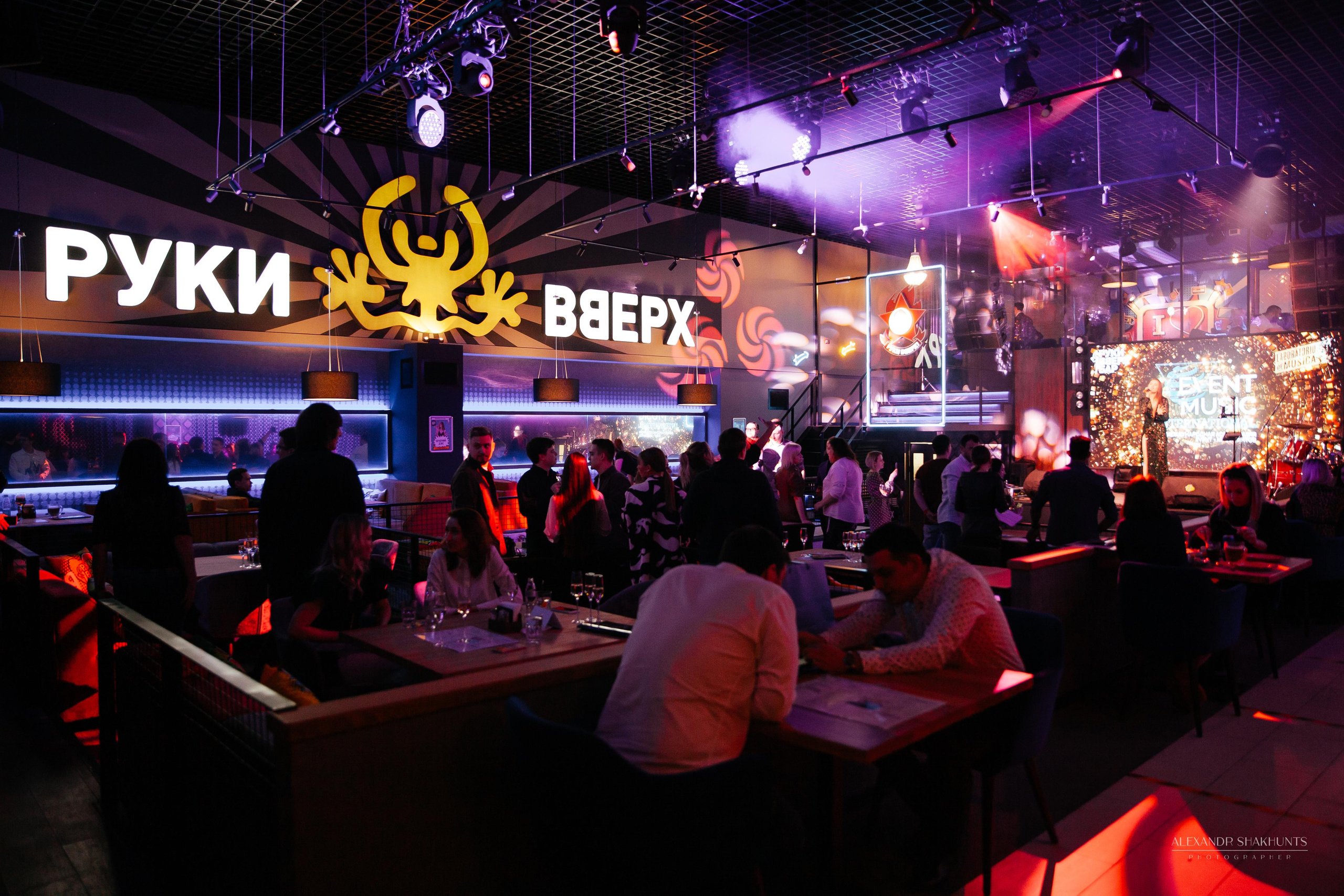 EVENT MUSIC 2021. Профессиональный фотограф Тольятти | Самара | Москва | Сочи