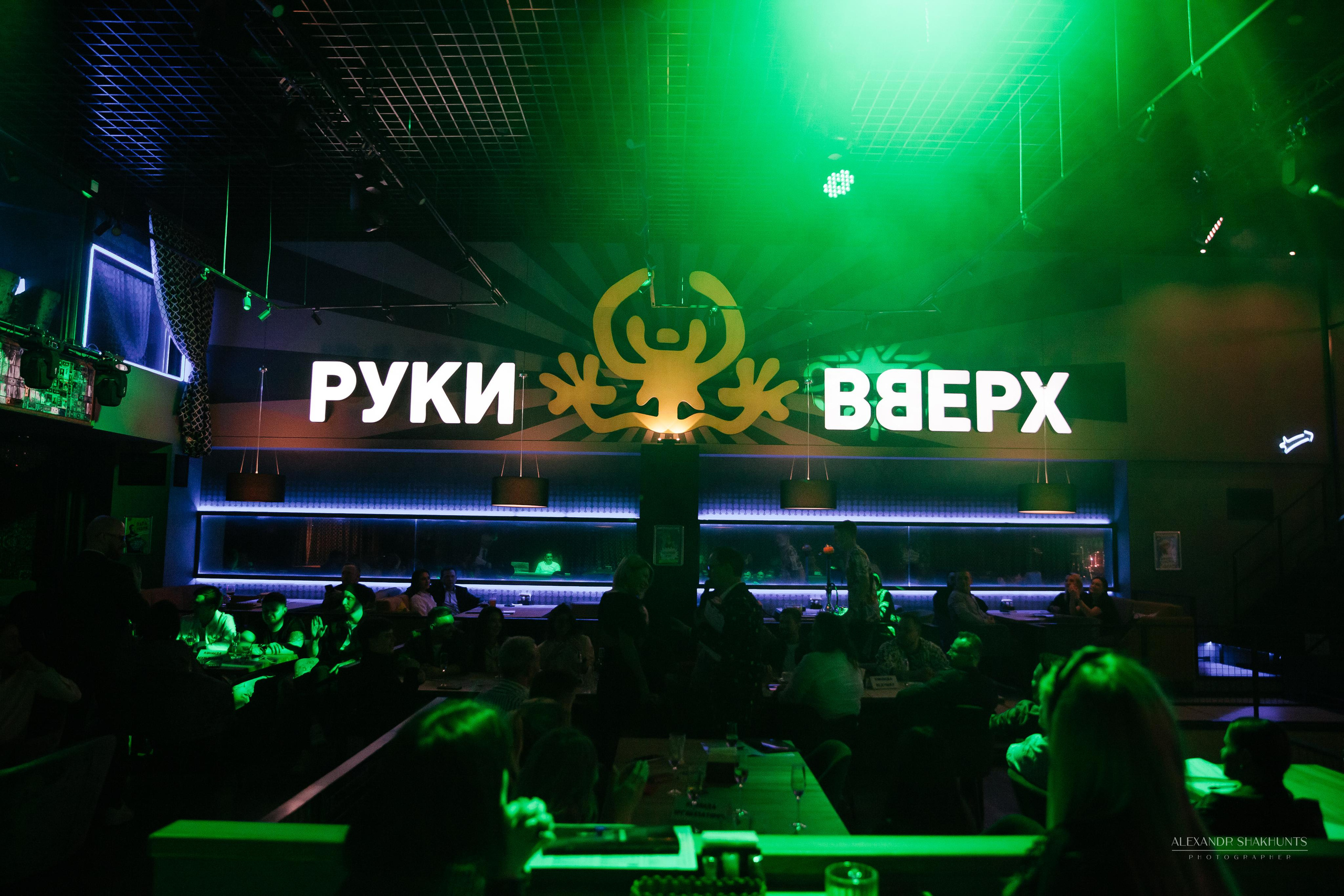 EVENT MUSIC 2021. Профессиональный фотограф Тольятти | Самара | Москва | Сочи