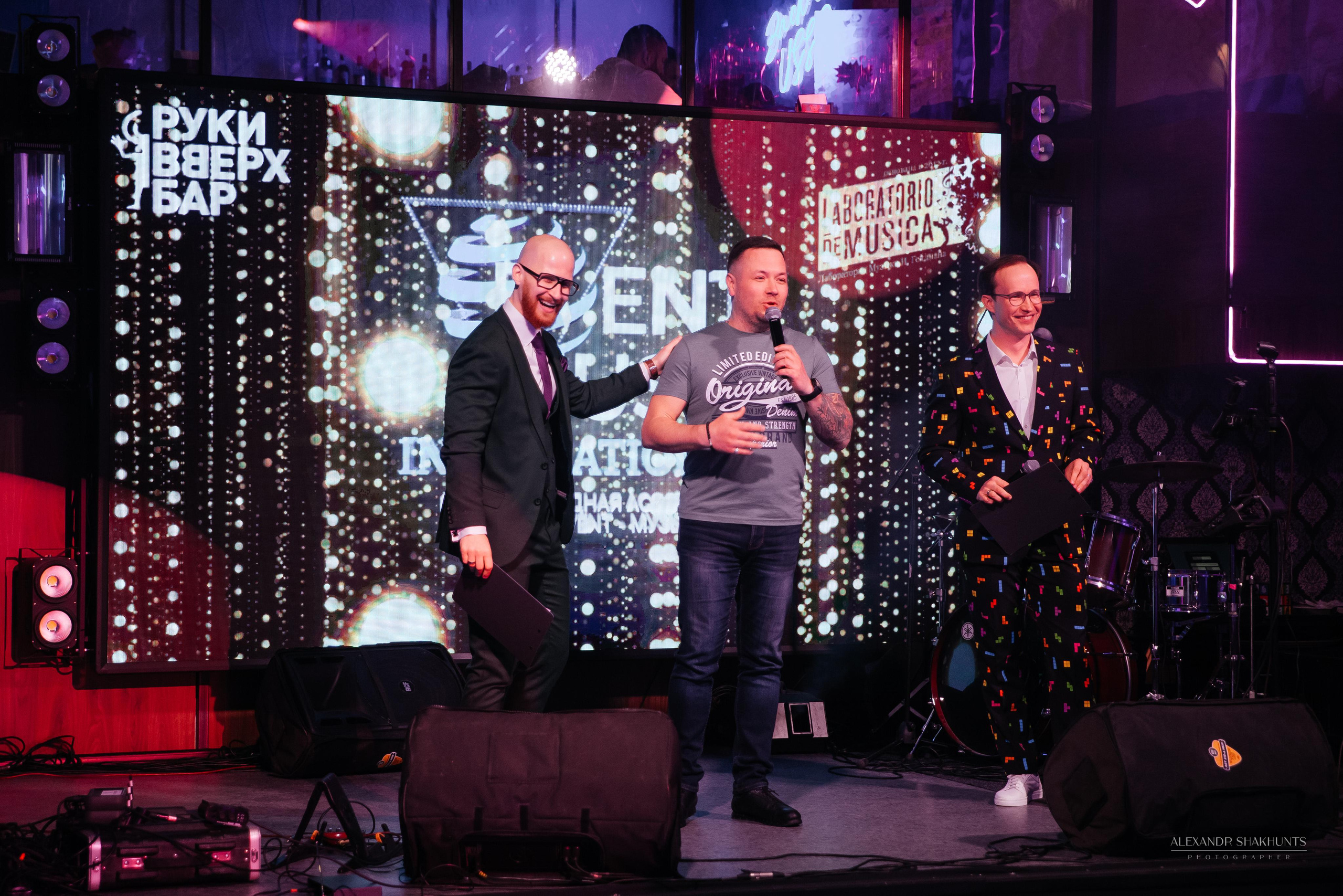 EVENT MUSIC 2021. Профессиональный фотограф Тольятти | Самара | Москва | Сочи