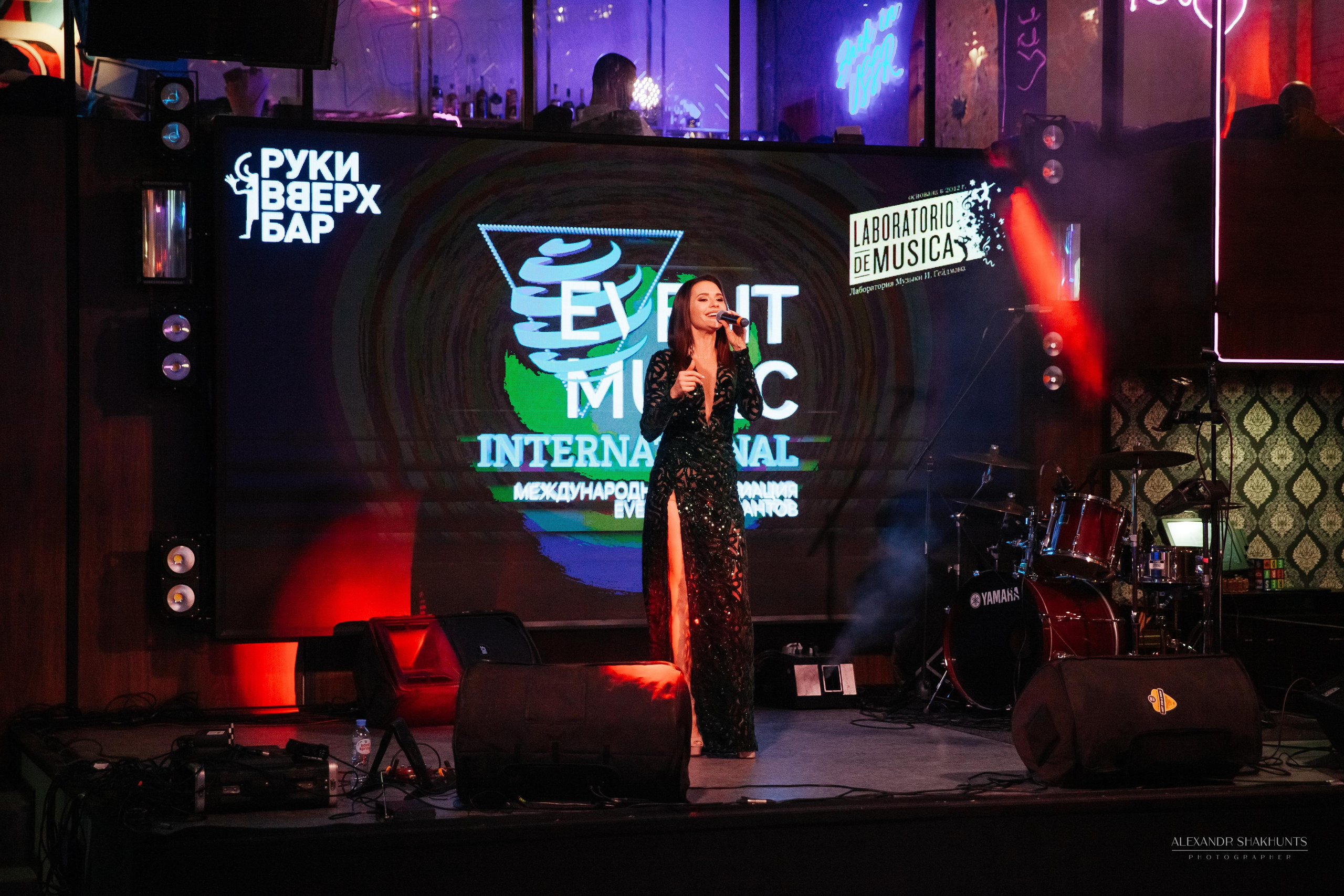 EVENT MUSIC 2021. Профессиональный фотограф Тольятти | Самара | Москва | Сочи