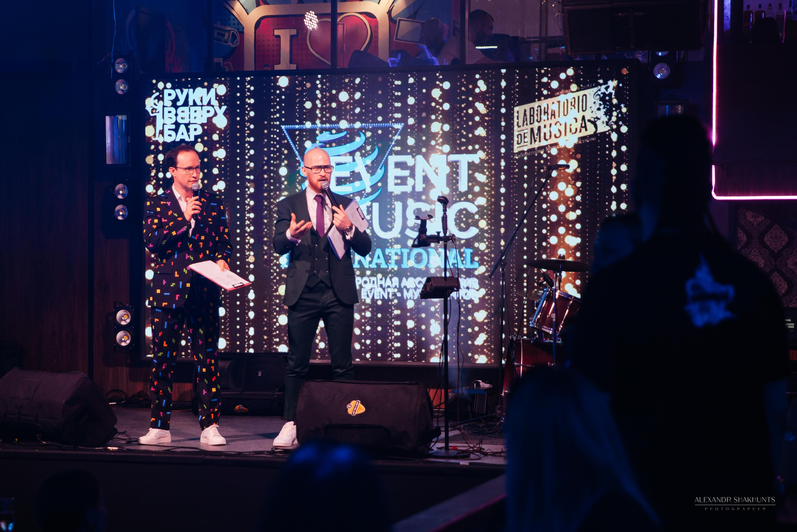 EVENT MUSIC 2021. Профессиональный фотограф Тольятти | Самара | Москва | Сочи