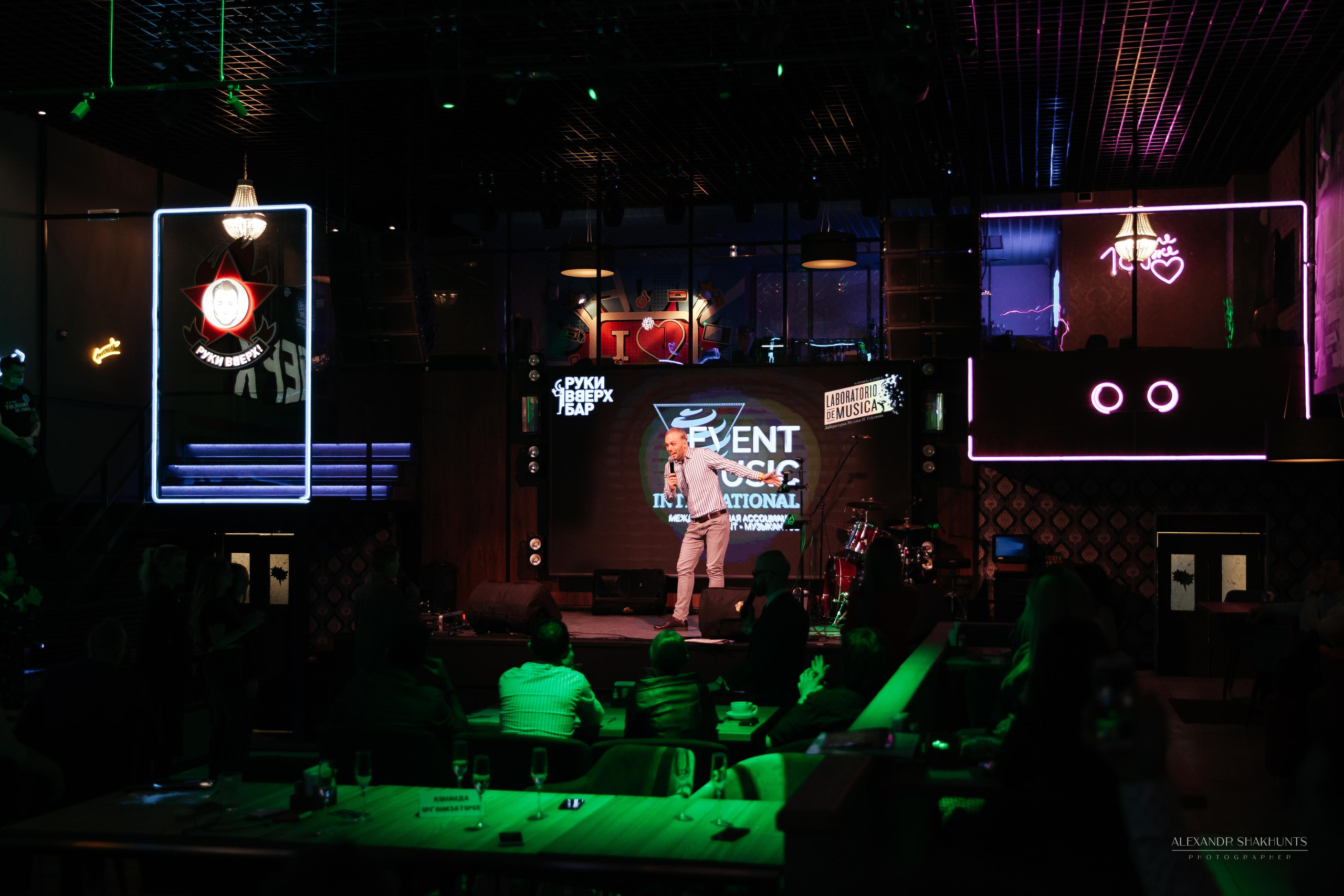 EVENT MUSIC 2021. Профессиональный фотограф Тольятти | Самара | Москва | Сочи