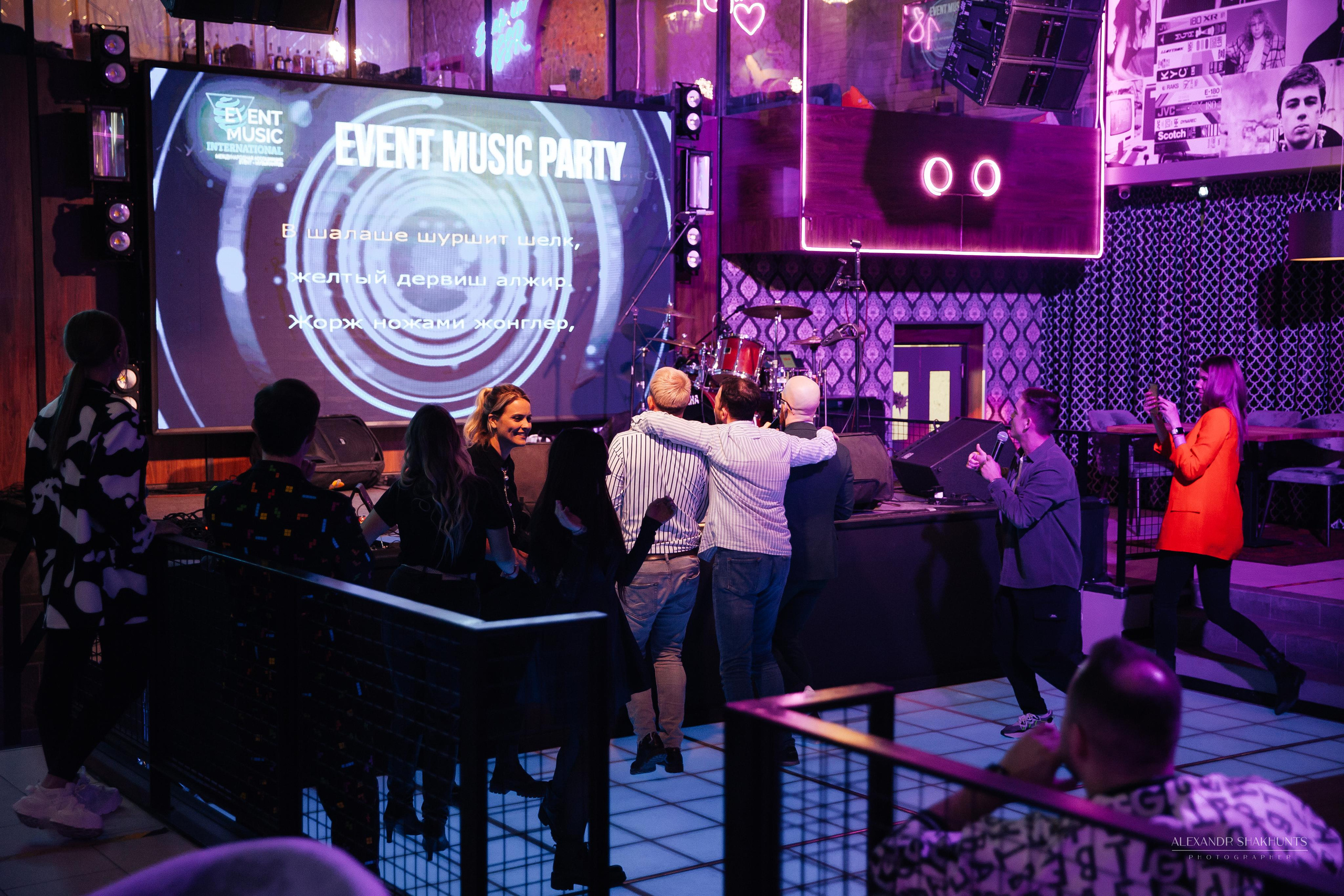 EVENT MUSIC 2021. Профессиональный фотограф Тольятти | Самара | Москва | Сочи