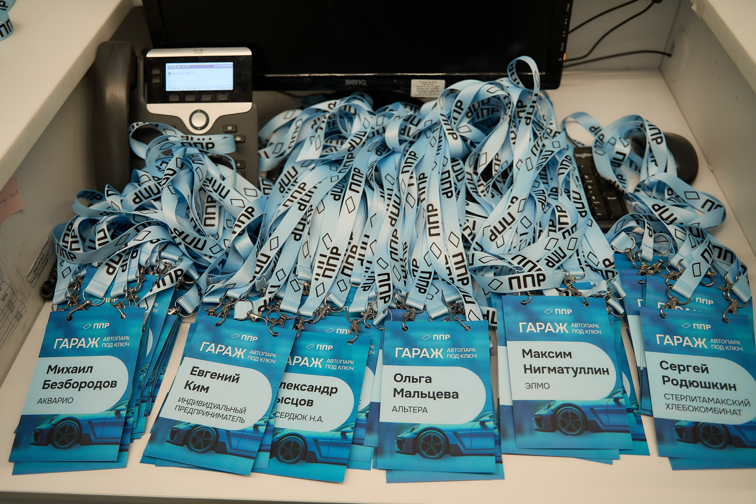 Конференция «Гараж». Синара Центр. Фотограф и видеограф в Екатеринбурге