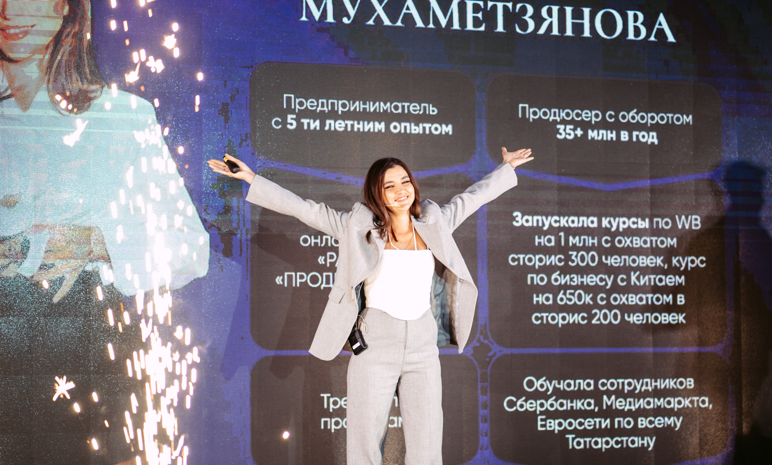 Ракурс: итоговая встреча участников курса / 2022. Саша Копылов, фотограф в Казани