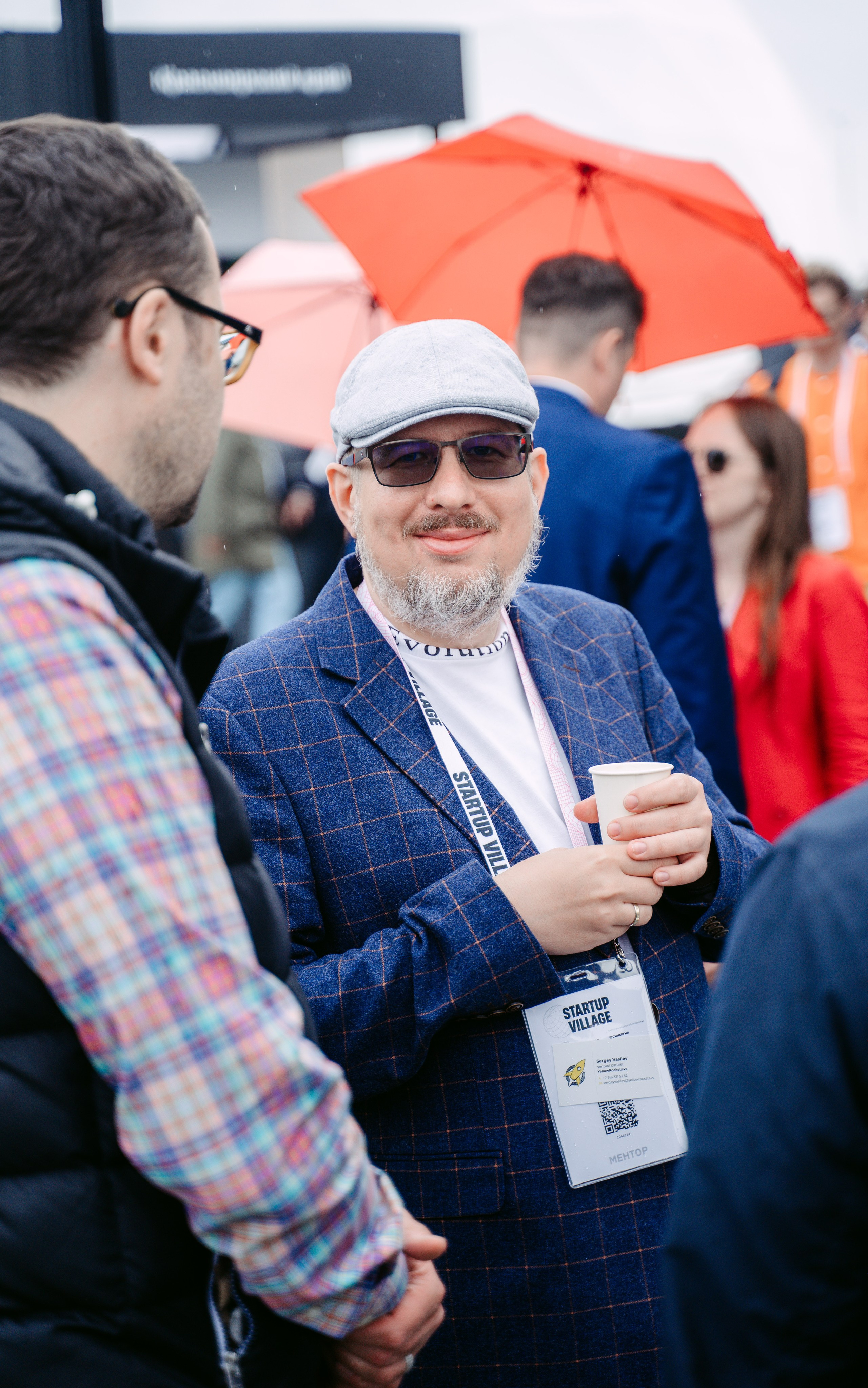 Startup Village 2023, XI Технологическая конференция / 2023. Саша Копылов, фотограф в Казани