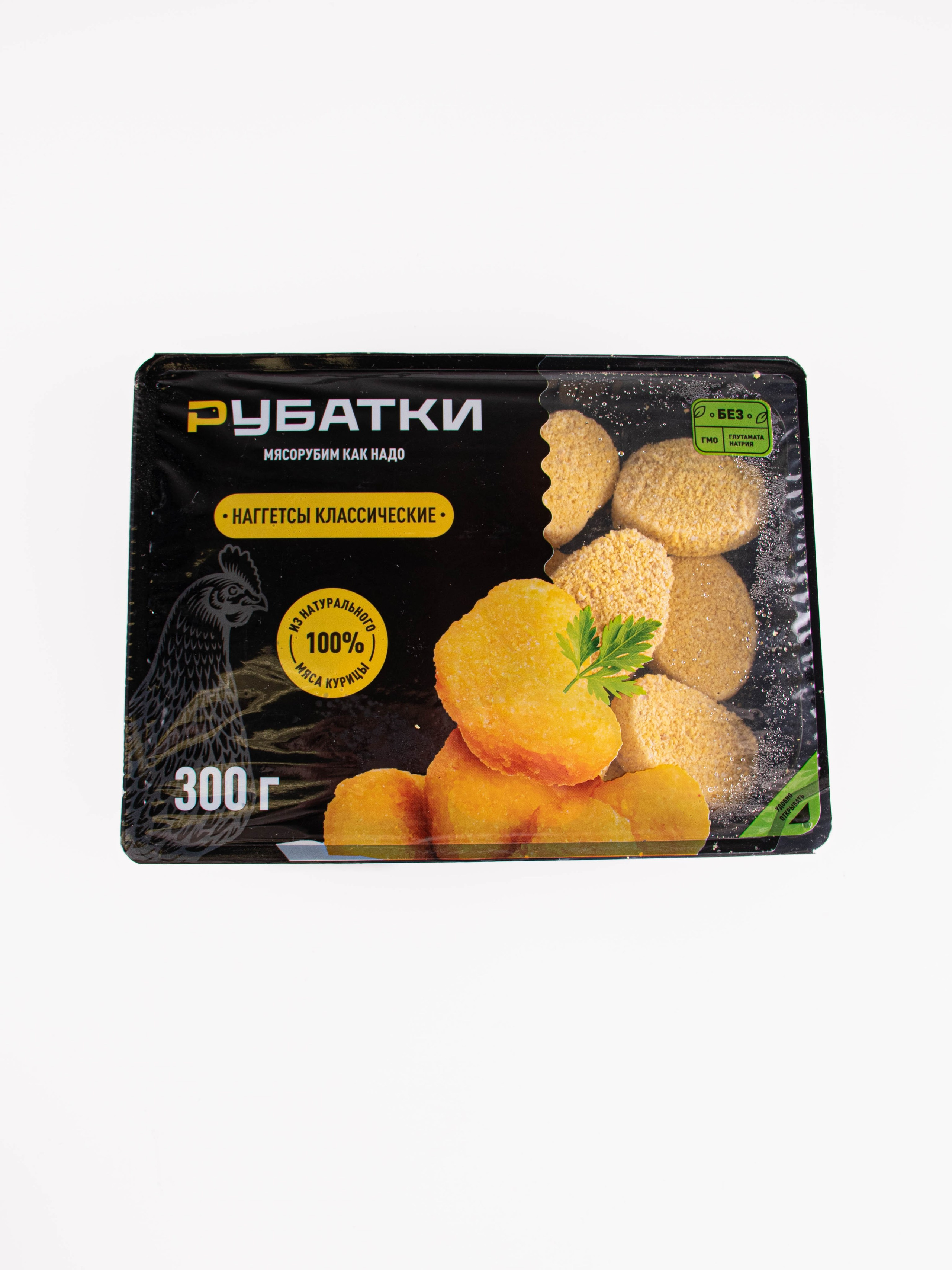 Котлеты и Наггетсы. «Матрица»