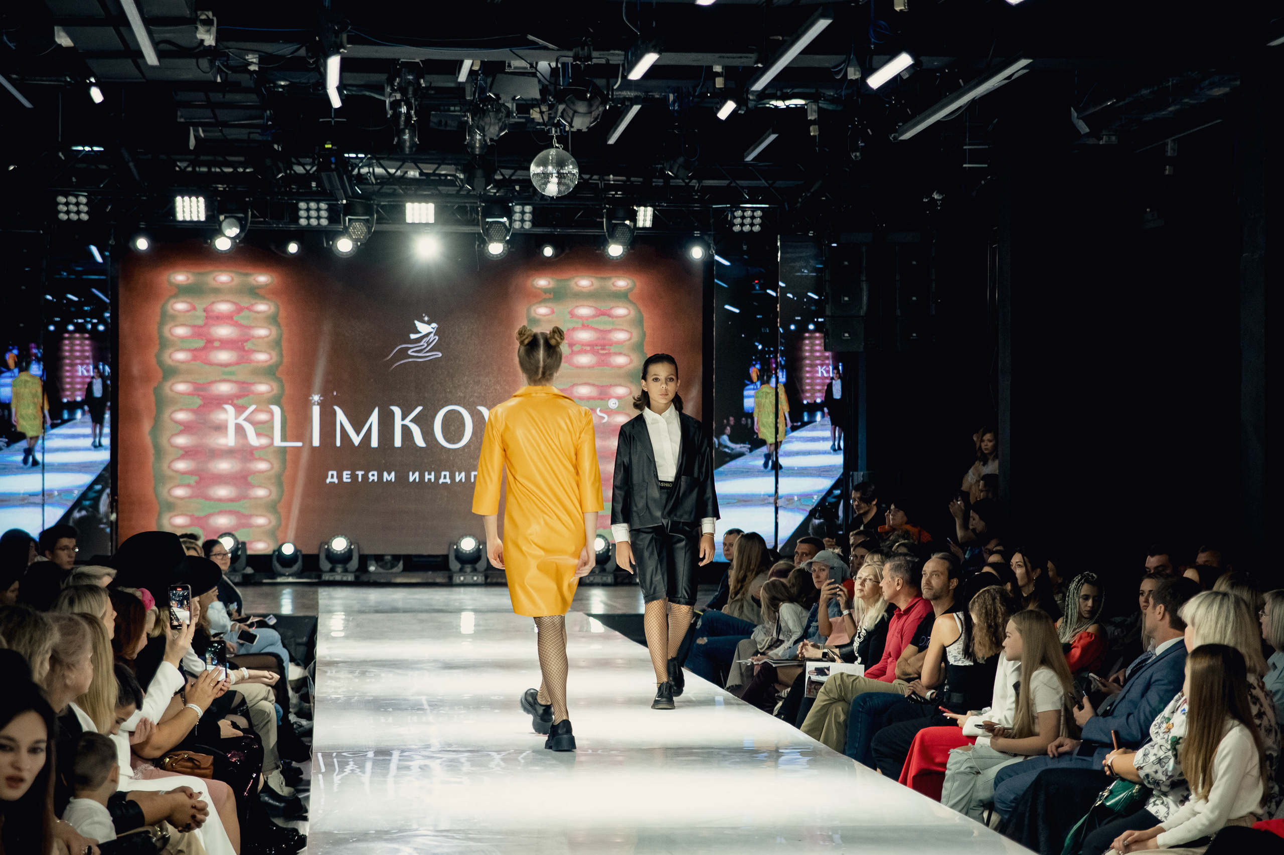 MOSCOW FASHION WEEK. Школа Развития моделей Город Ижевск