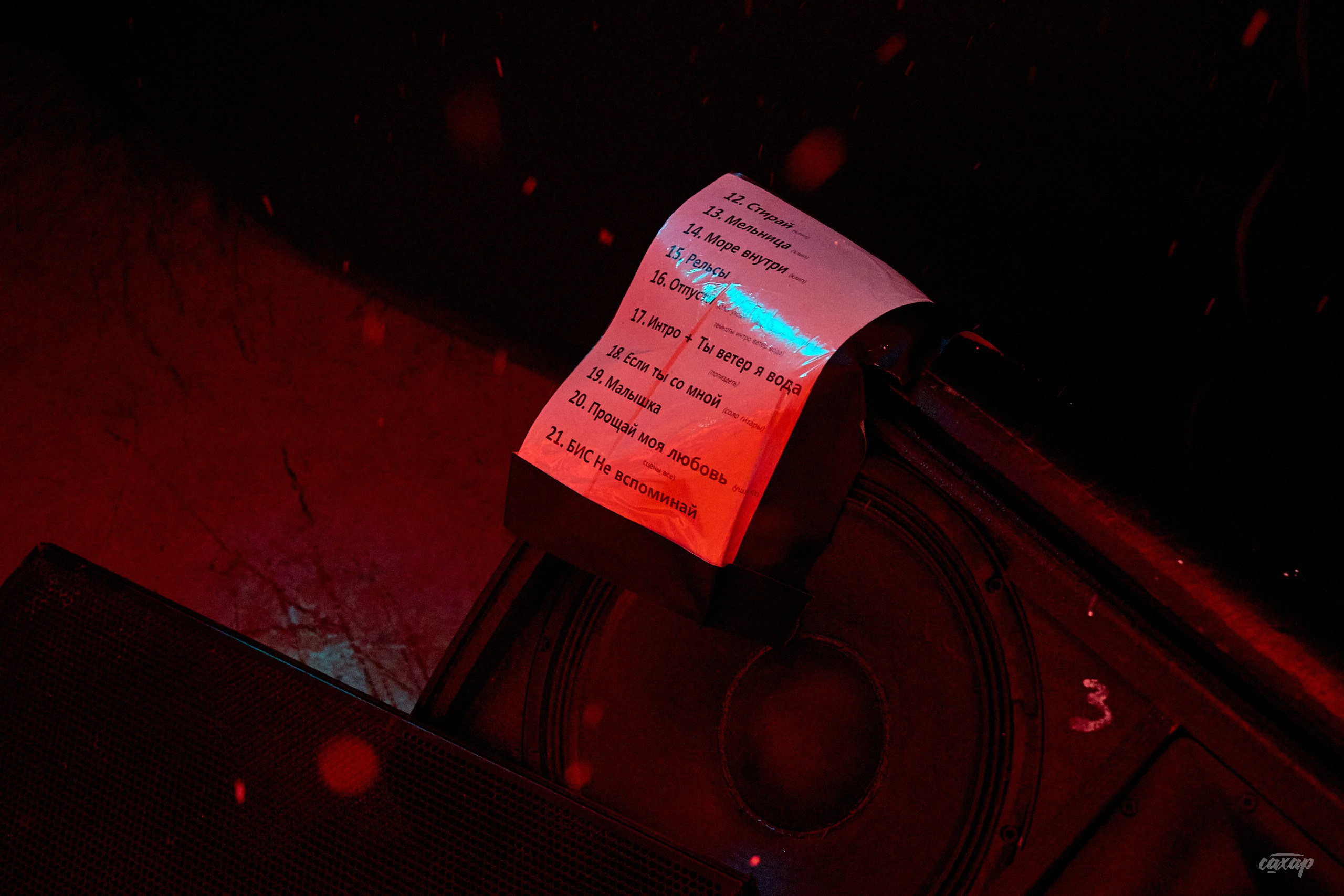 Олег Майами. Профессиональный фотограф в Екатеринбурге Юра Сахар