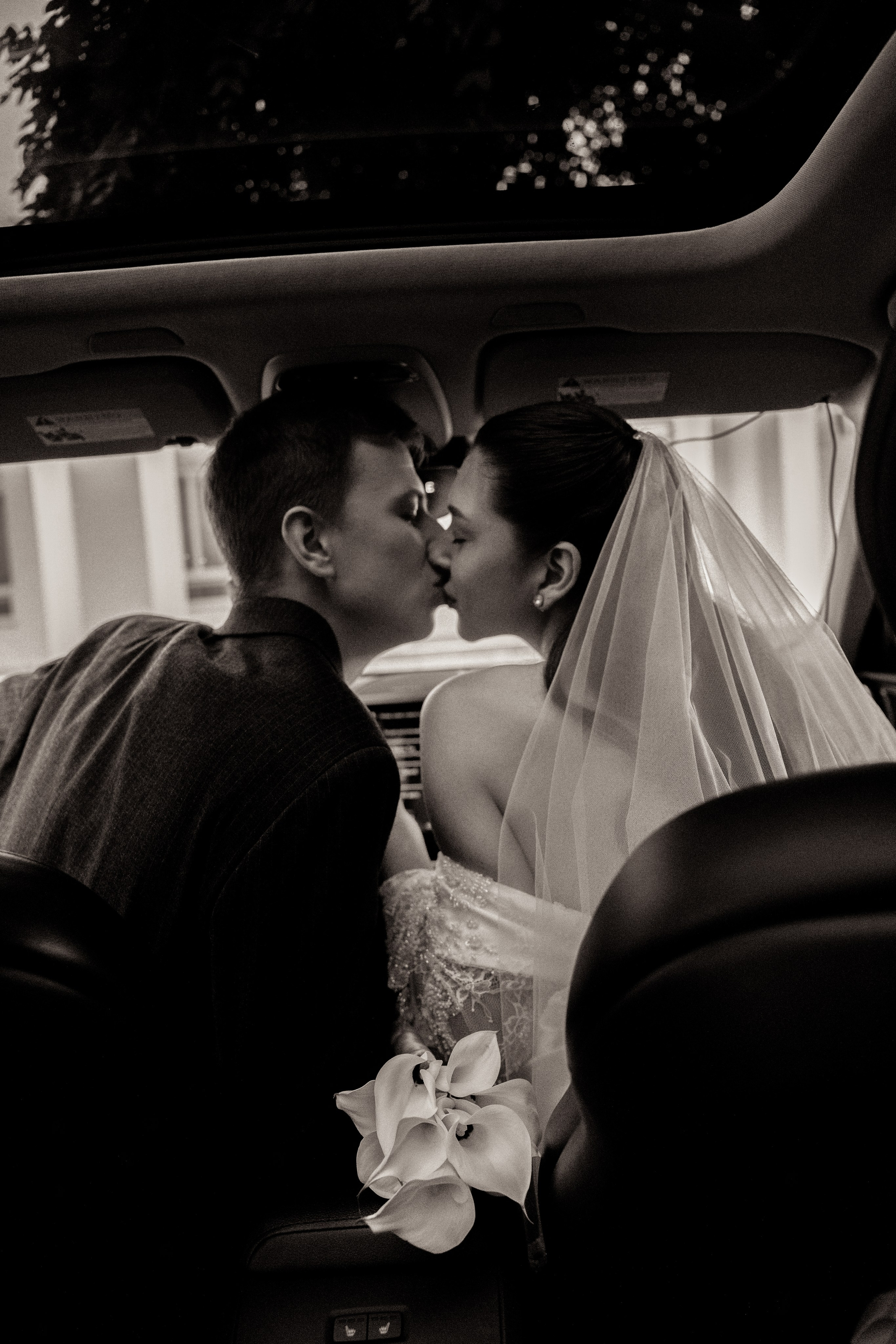 Артем и Дарья. Фотограф Краснодар