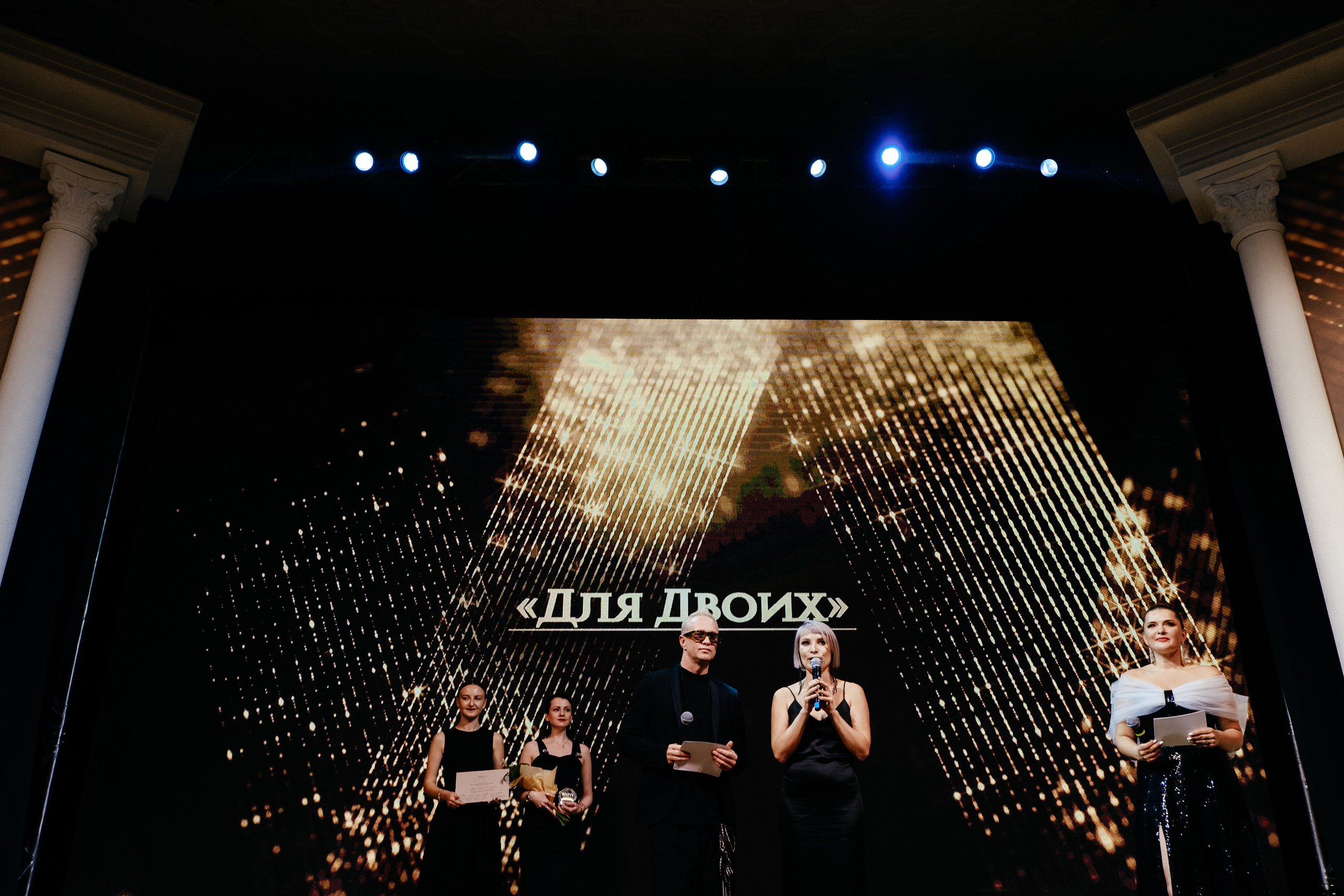 Премия White Wedding. Свадебные фотосессии в Москве. Фотограф Сергей Ржевский