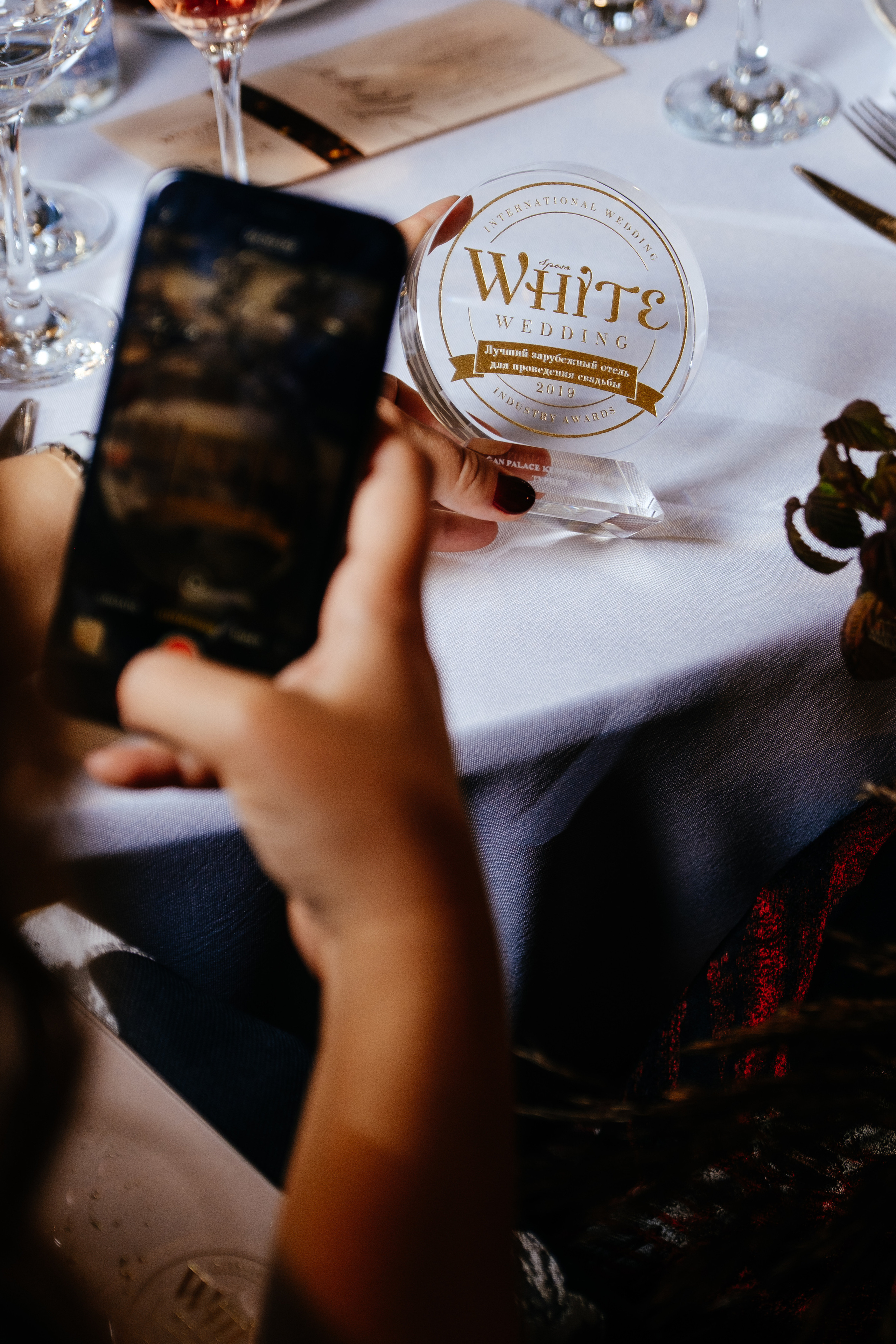 Премия White Wedding. Свадебные фотосессии в Москве. Фотограф Сергей Ржевский